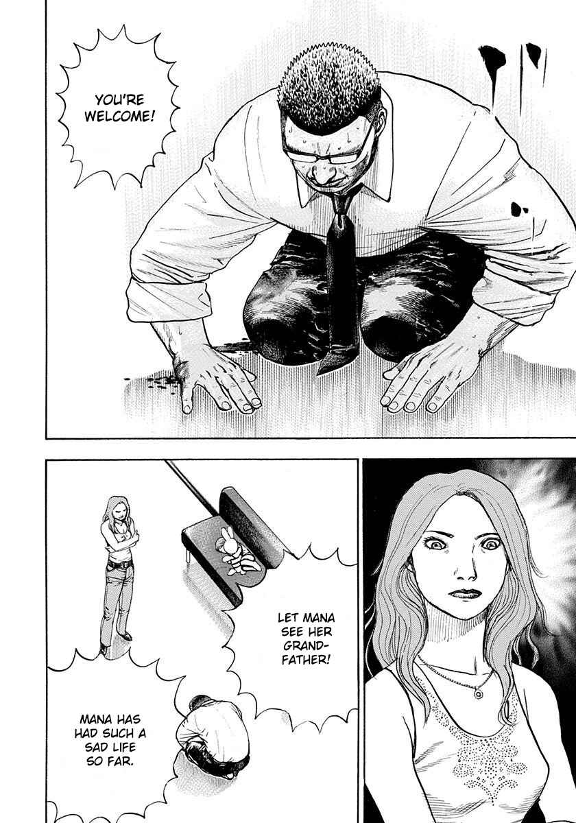 Page 36 Chapter 6 Devils × Devil - Kiryu in Paris