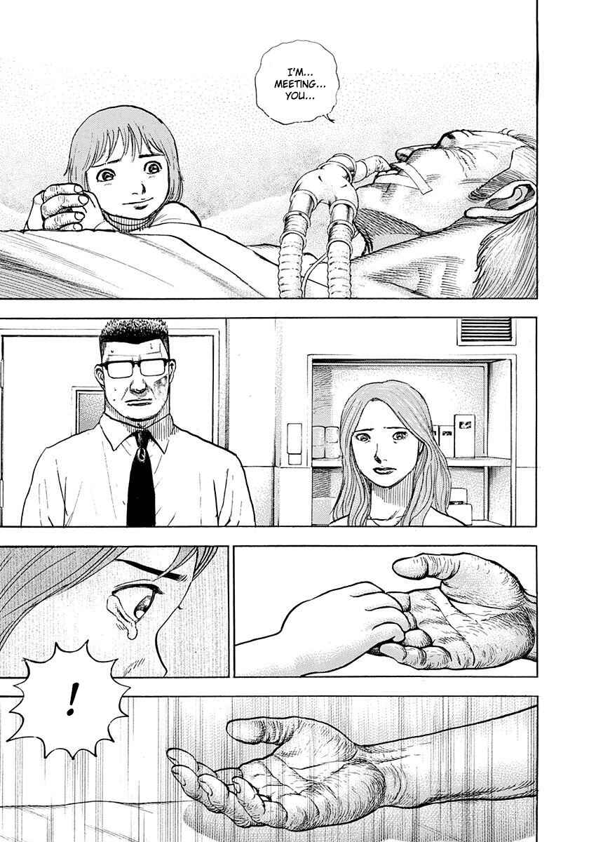 Page 39 Chapter 6 Devils × Devil - Kiryu in Paris