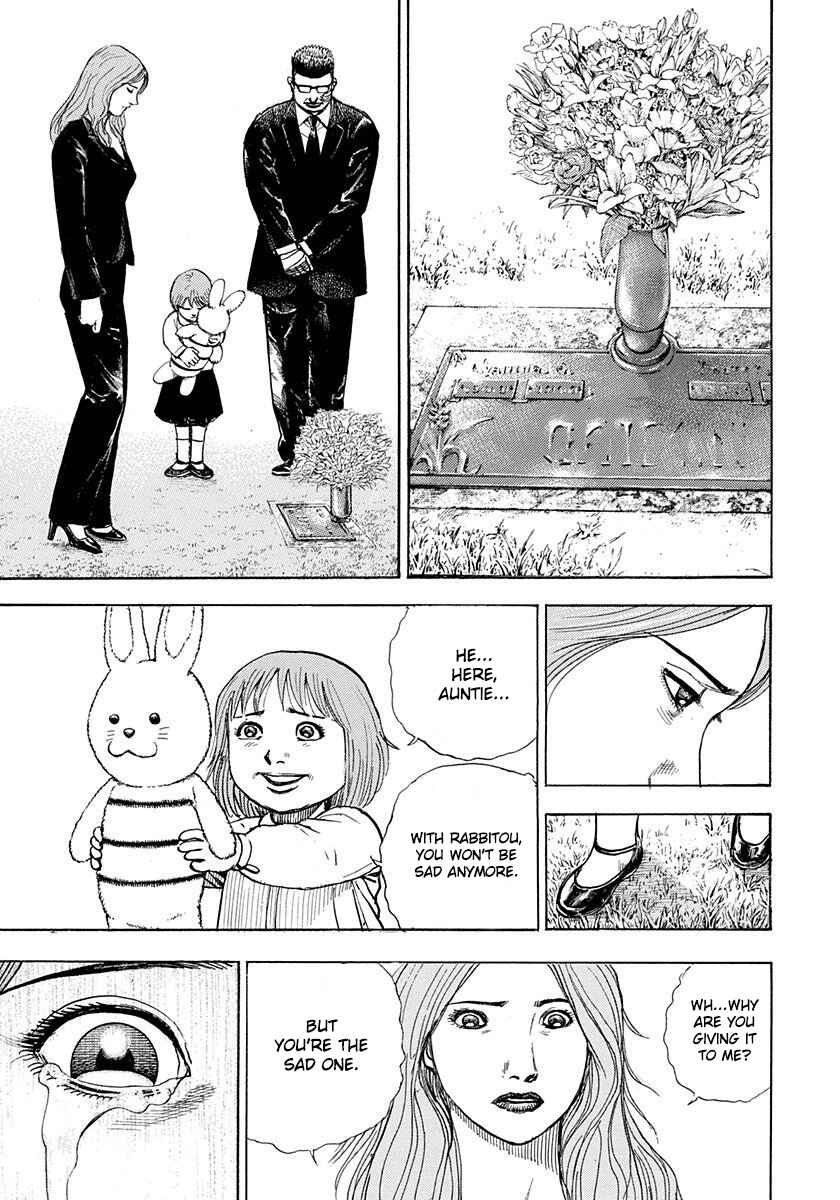 Page 41 Chapter 6 Devils × Devil - Kiryu in Paris