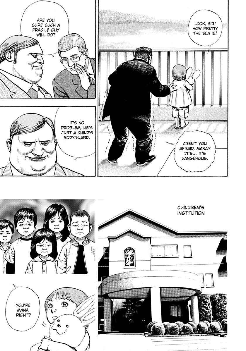 Page 7 Chapter 6 Devils × Devil - Kiryu in Paris