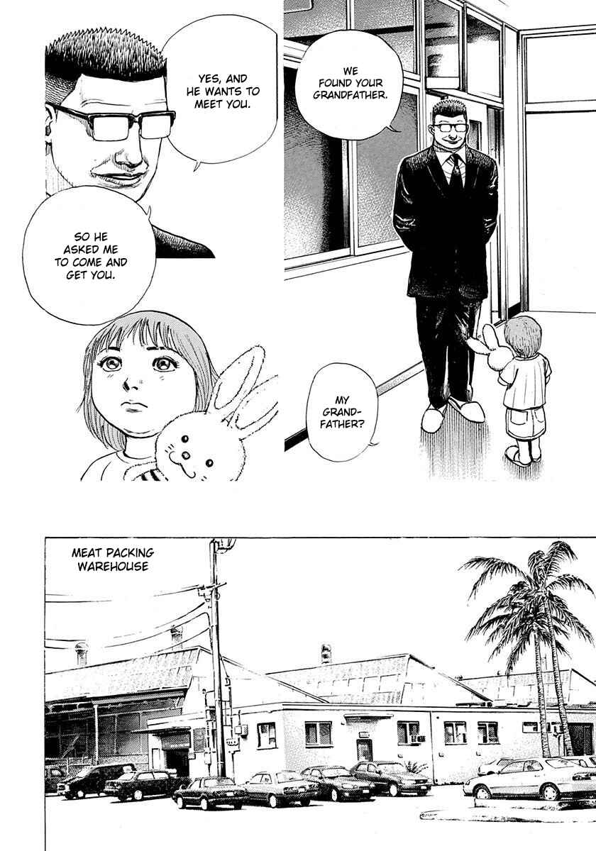 Page 8 Chapter 6 Devils × Devil - Kiryu in Paris