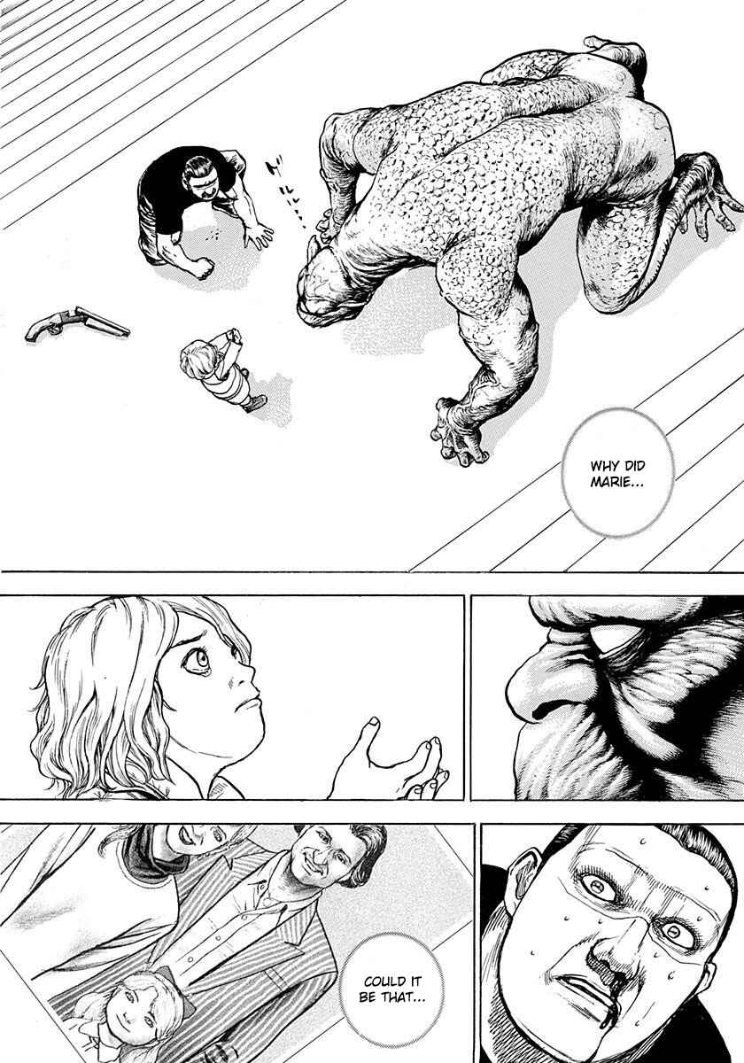 Page 14 Chapter 3 Devils × Devil - Kiryu in Paris