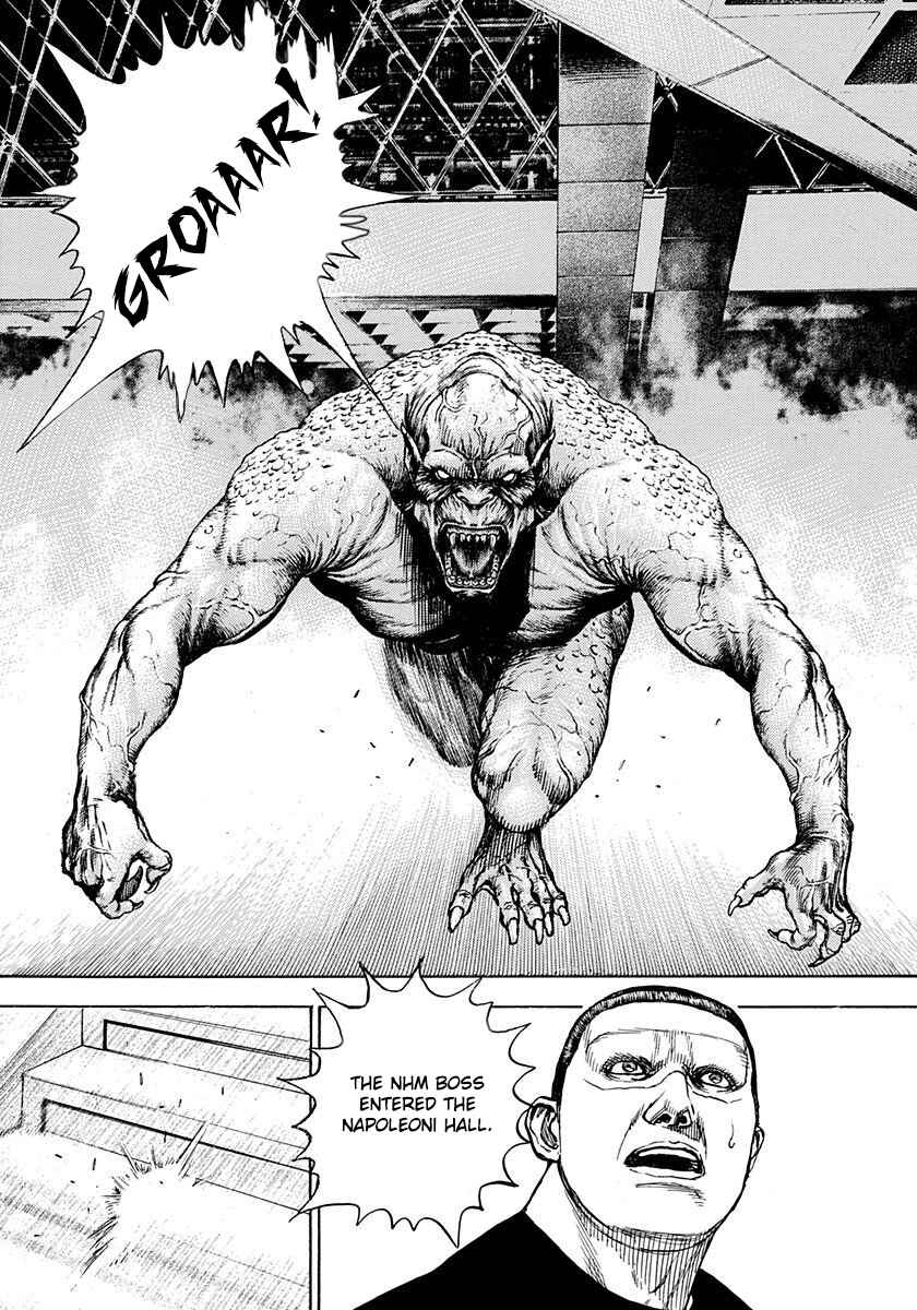 Page 3 Chapter 3 Devils × Devil - Kiryu in Paris