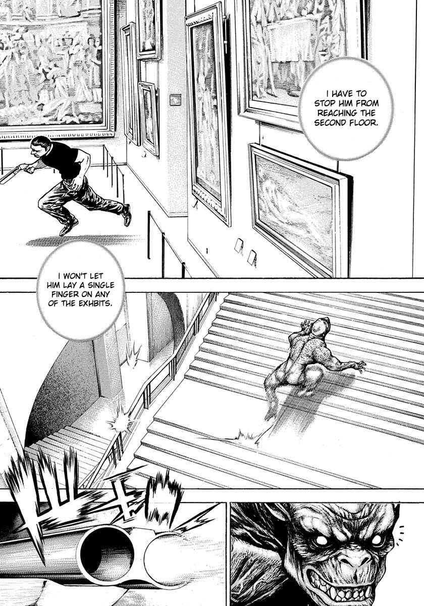 Page 5 Chapter 3 Devils × Devil - Kiryu in Paris