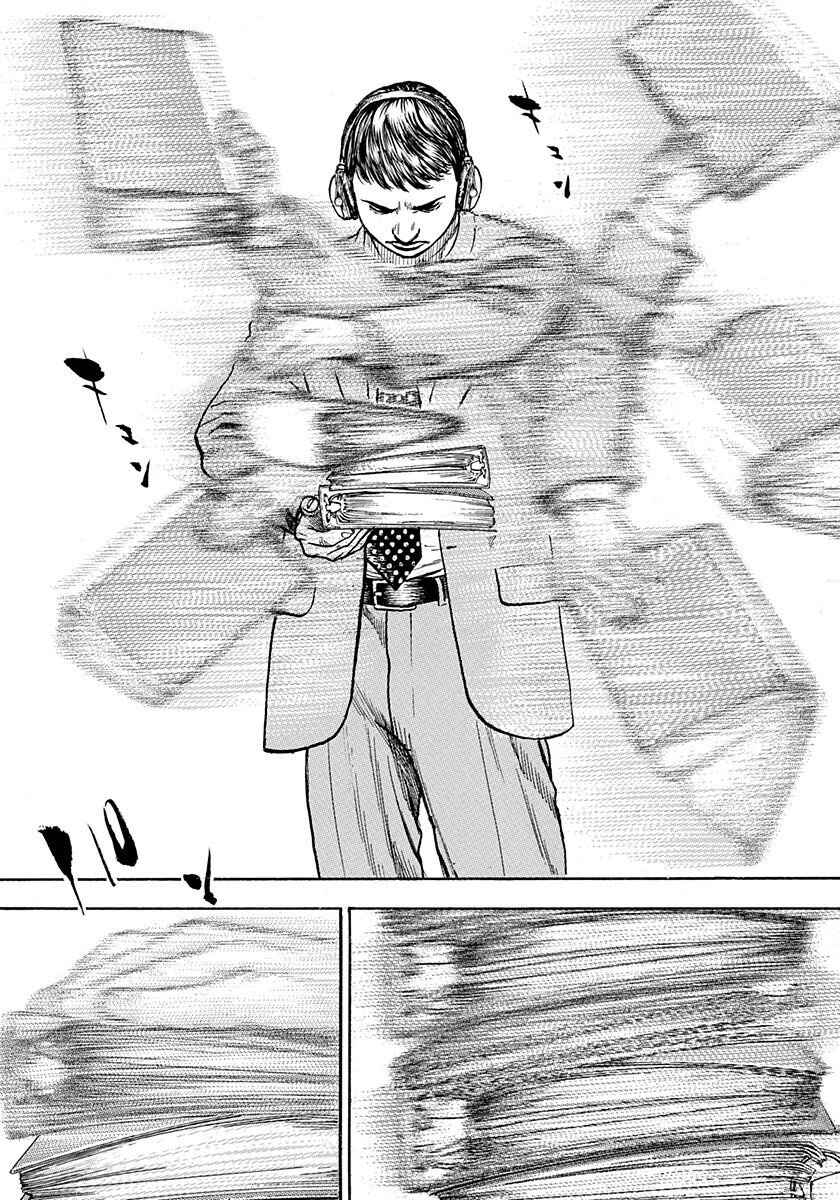 Page 17 Chapter 5 Devils × Devil - Kiryu in Paris