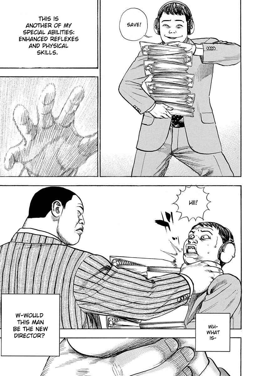Page 18 Chapter 5 Devils × Devil - Kiryu in Paris