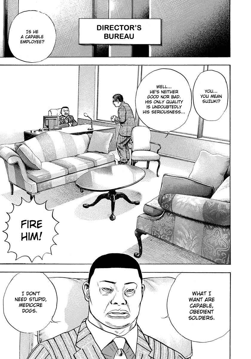 Page 20 Chapter 5 Devils × Devil - Kiryu in Paris