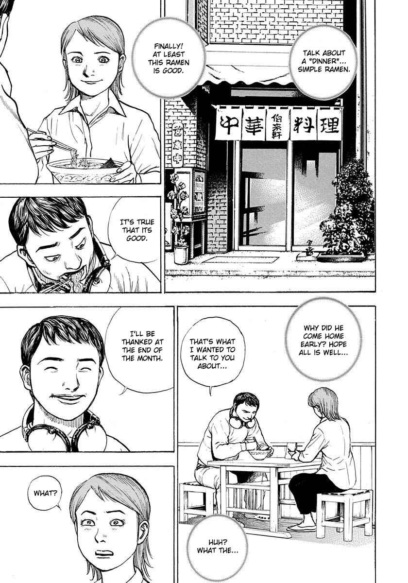 Page 24 Chapter 5 Devils × Devil - Kiryu in Paris