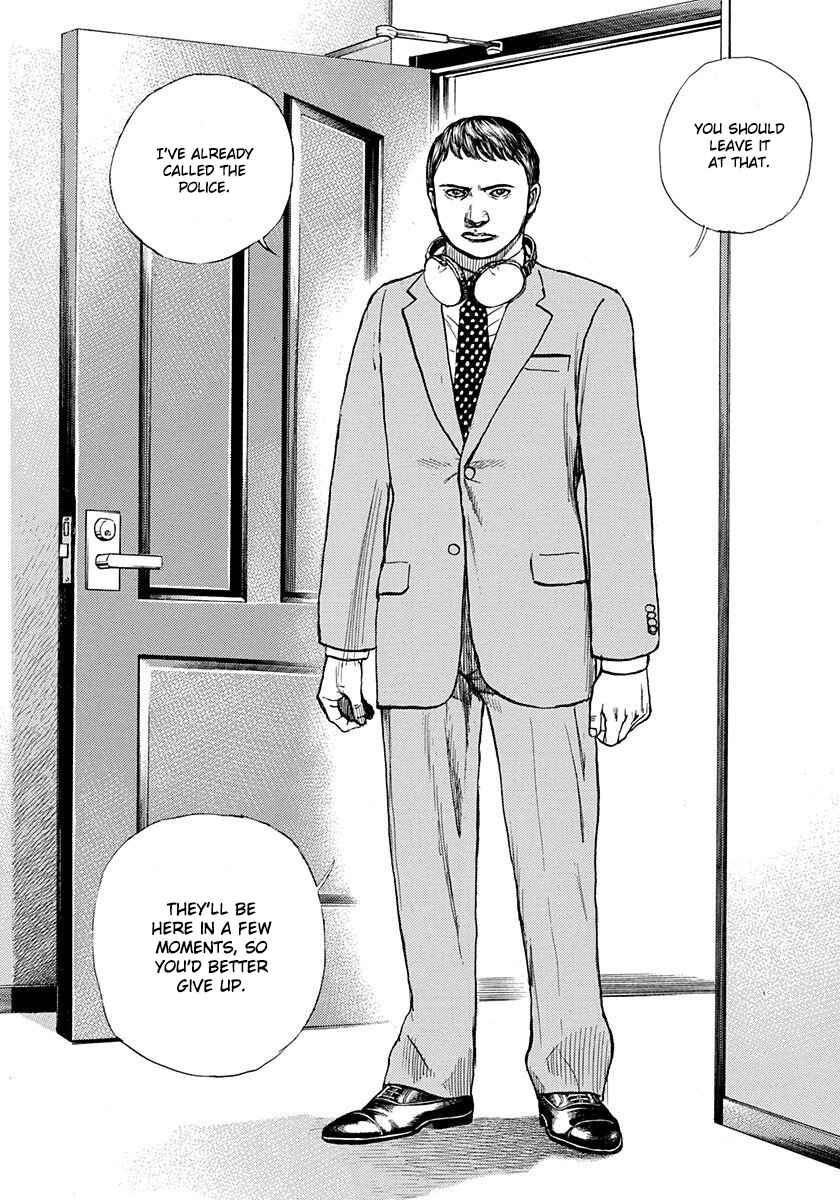 Page 32 Chapter 5 Devils × Devil - Kiryu in Paris