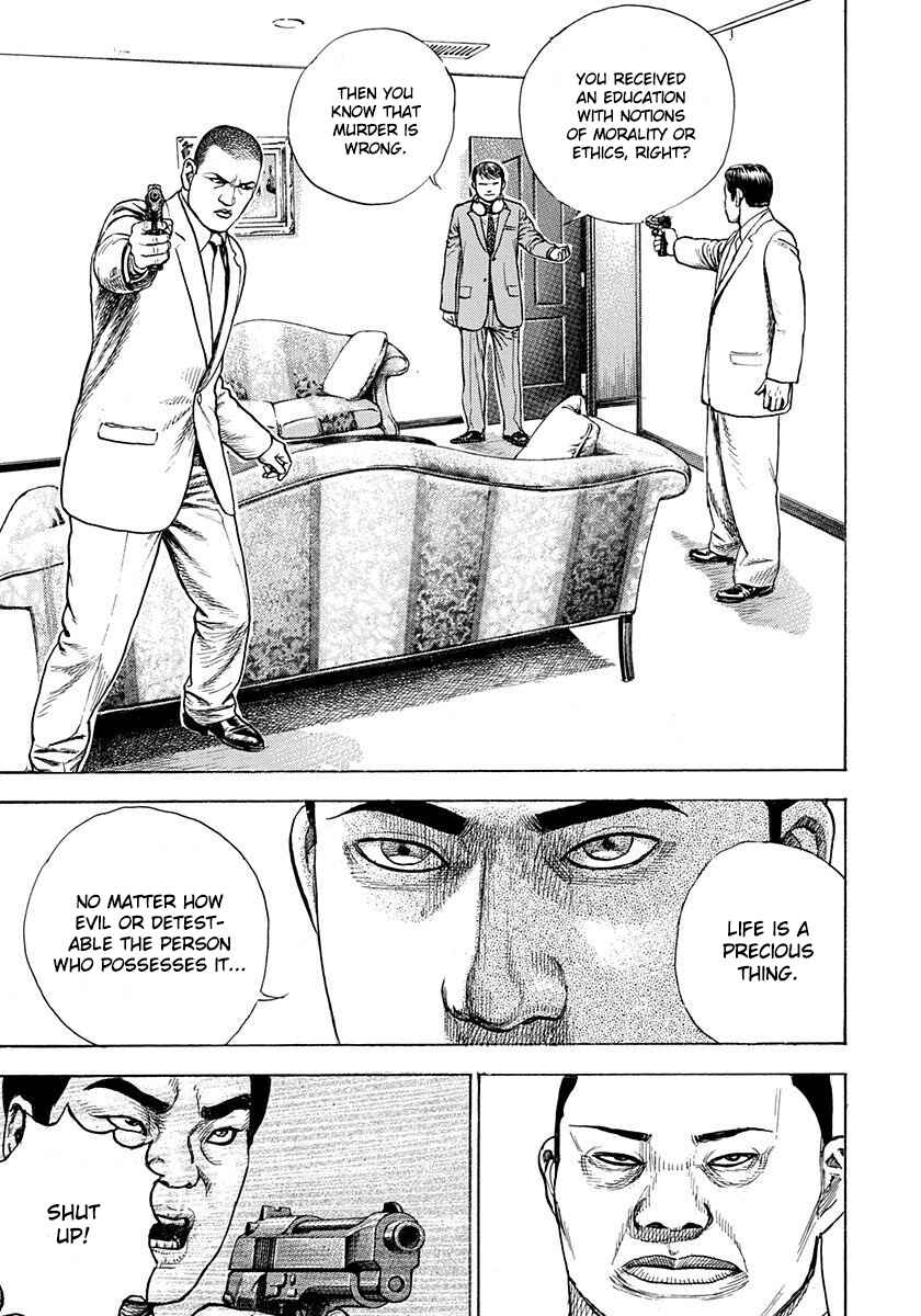 Page 34 Chapter 5 Devils × Devil - Kiryu in Paris