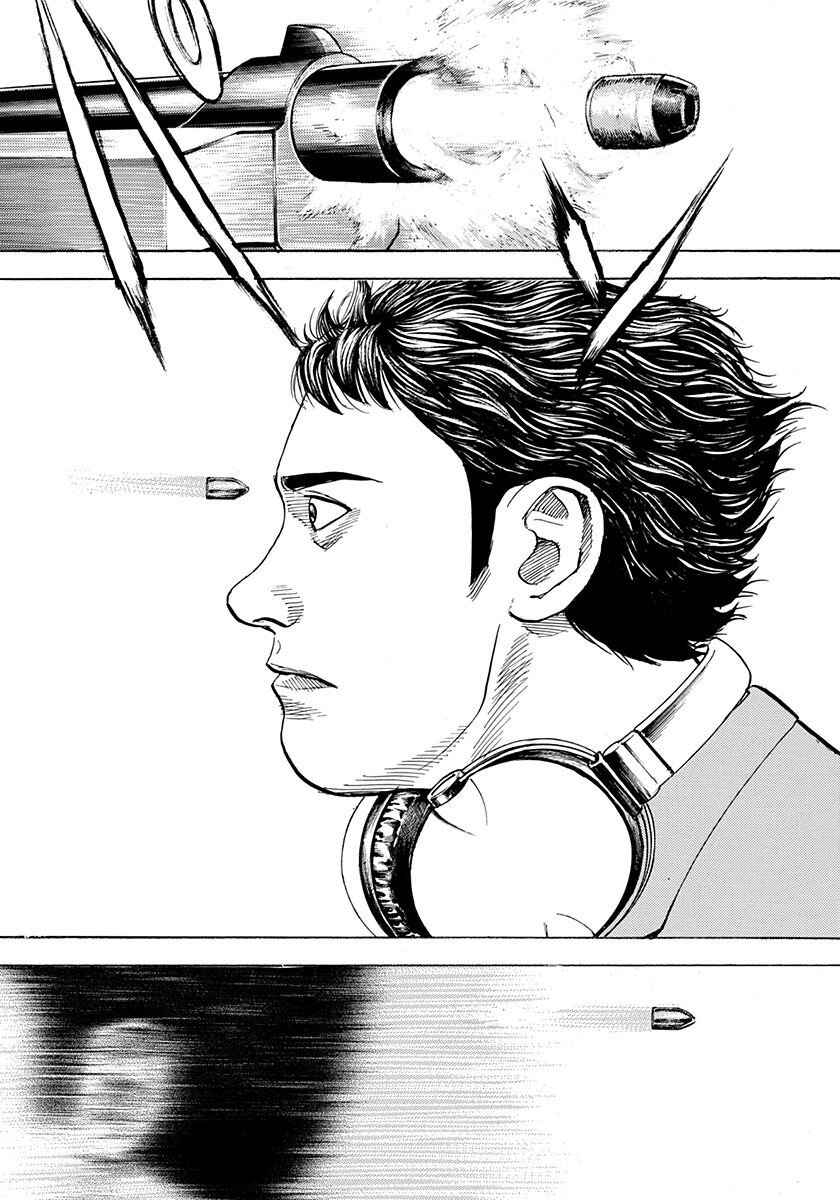 Page 35 Chapter 5 Devils × Devil - Kiryu in Paris