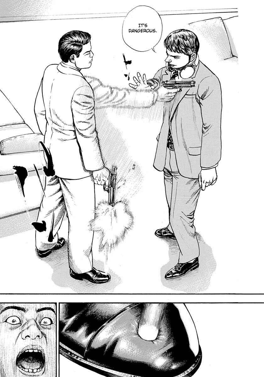 Page 37 Chapter 5 Devils × Devil - Kiryu in Paris