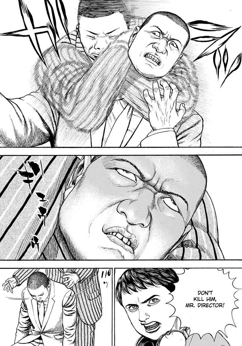 Page 39 Chapter 5 Devils × Devil - Kiryu in Paris