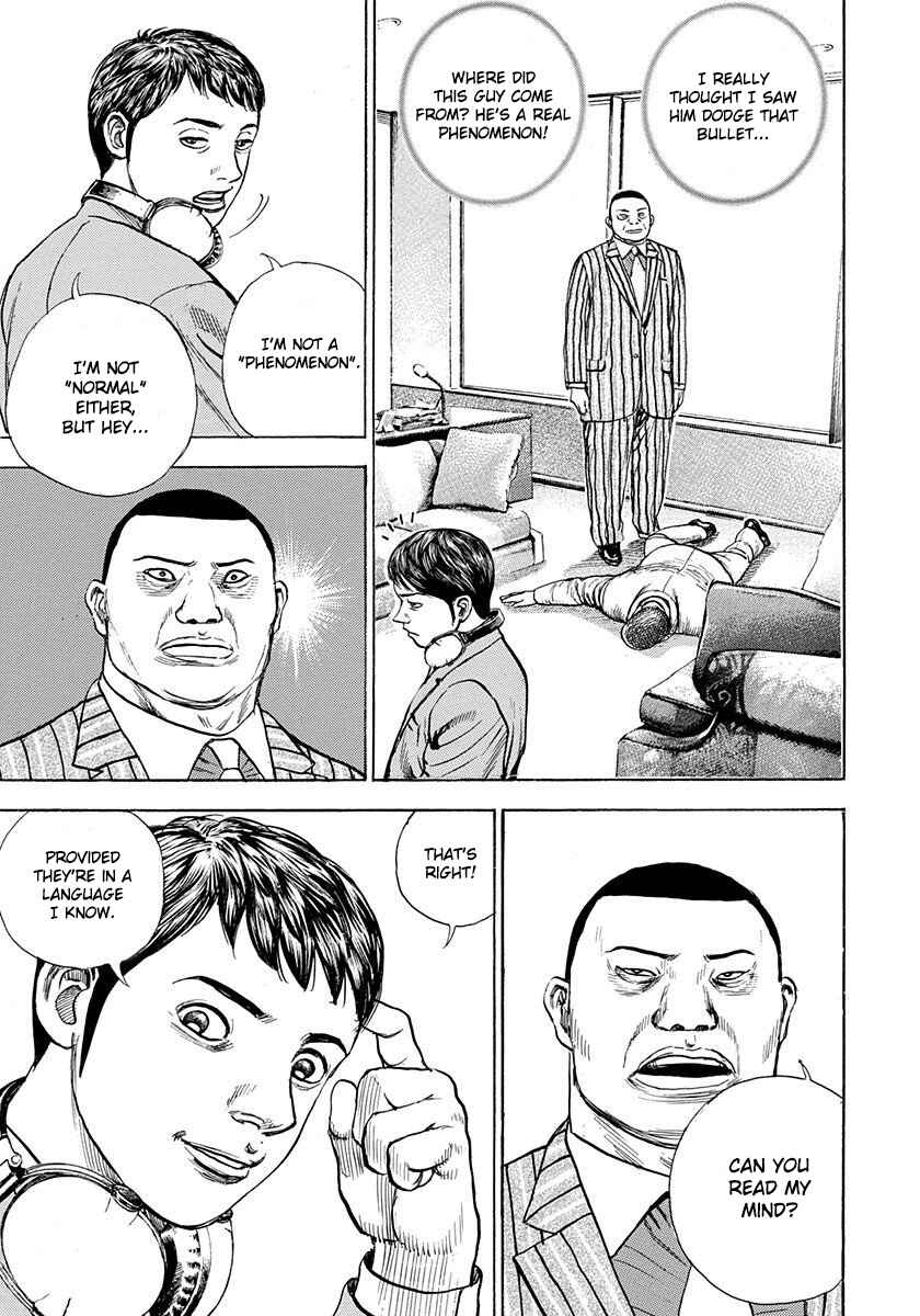 Page 40 Chapter 5 Devils × Devil - Kiryu in Paris