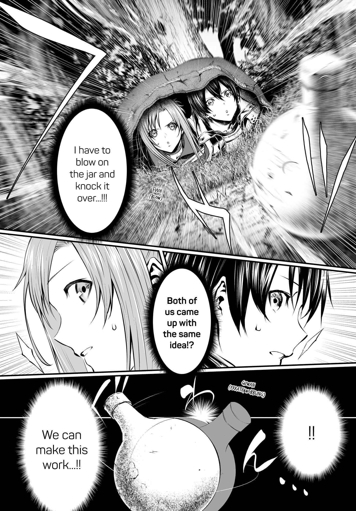 Page 4 Chapter 4 Sword Art Online: Progressive—Koganeritsu no Canon