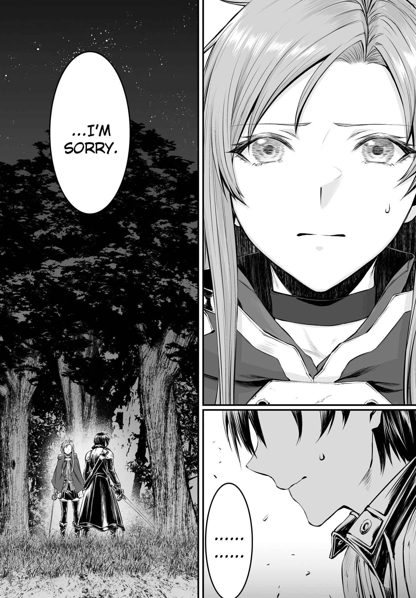 Page 31 Chapter 5 Sword Art Online: Progressive—Koganeritsu no Canon