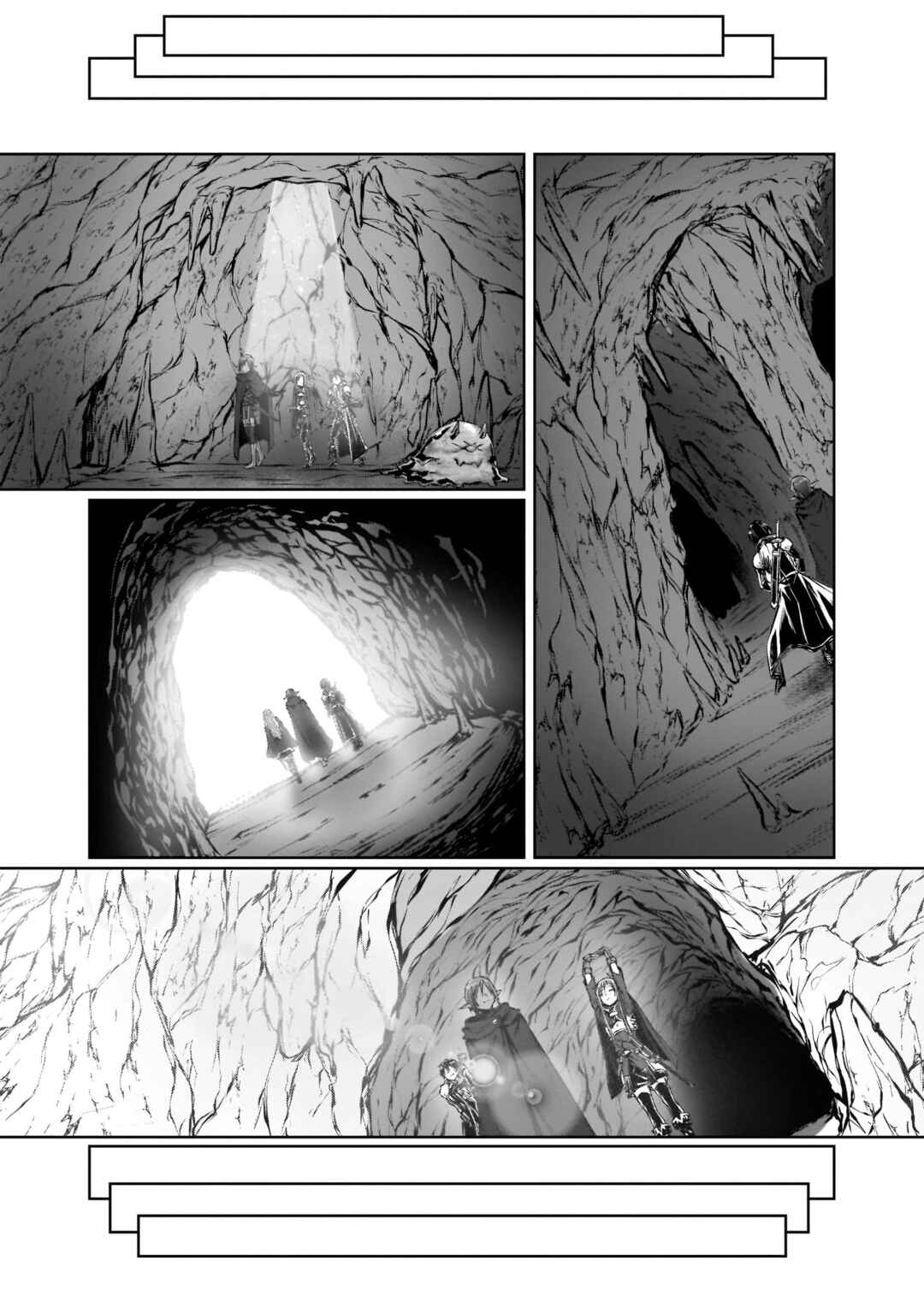 Page 21 Chapter 10 Sword Art Online: Progressive—Koganeritsu no Canon