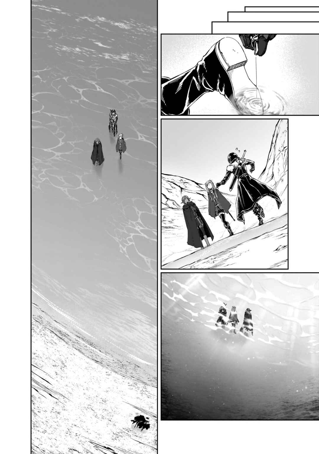 Page 22 Chapter 10 Sword Art Online: Progressive—Koganeritsu no Canon