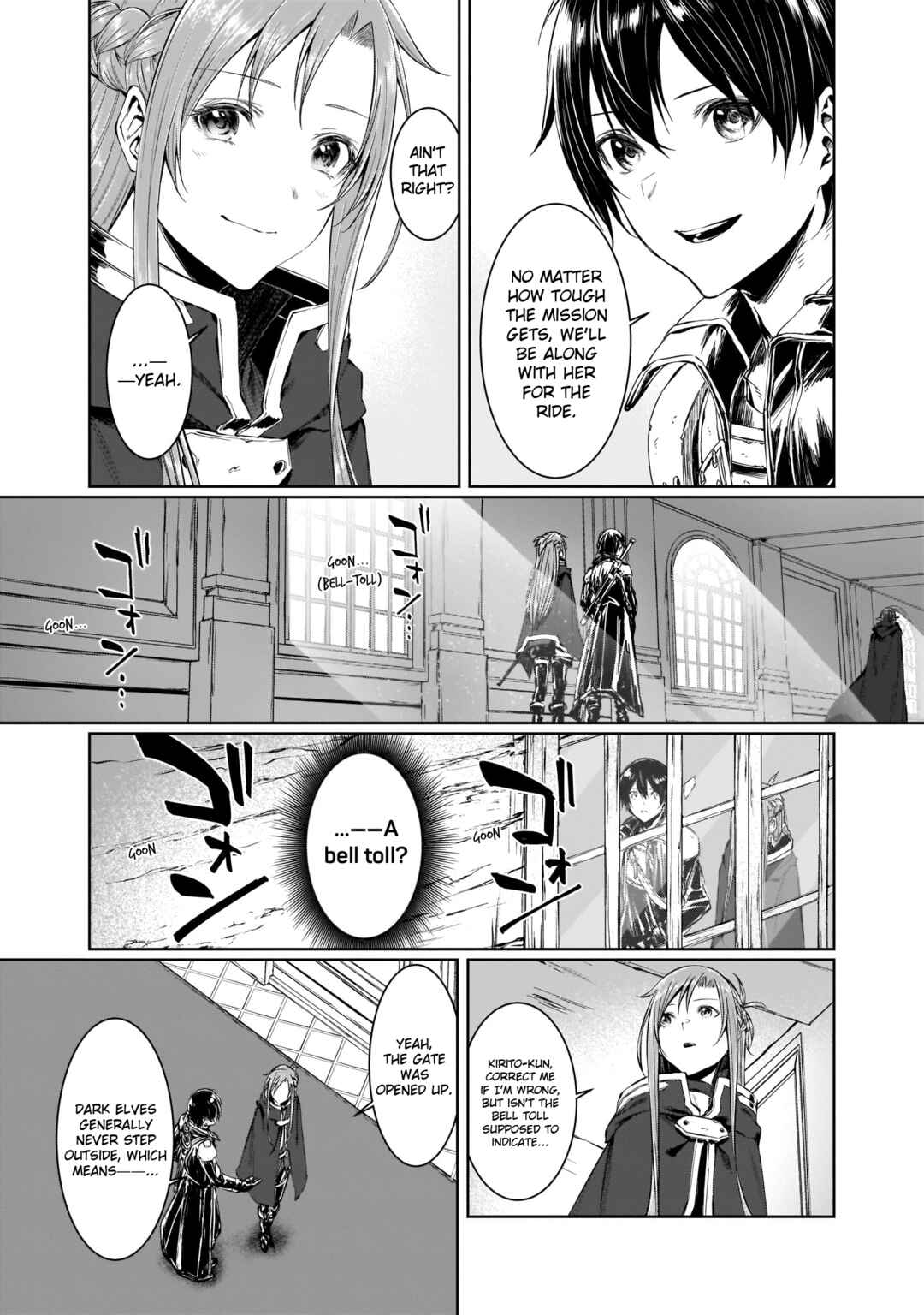 Page 31 Chapter 10 Sword Art Online: Progressive—Koganeritsu no Canon