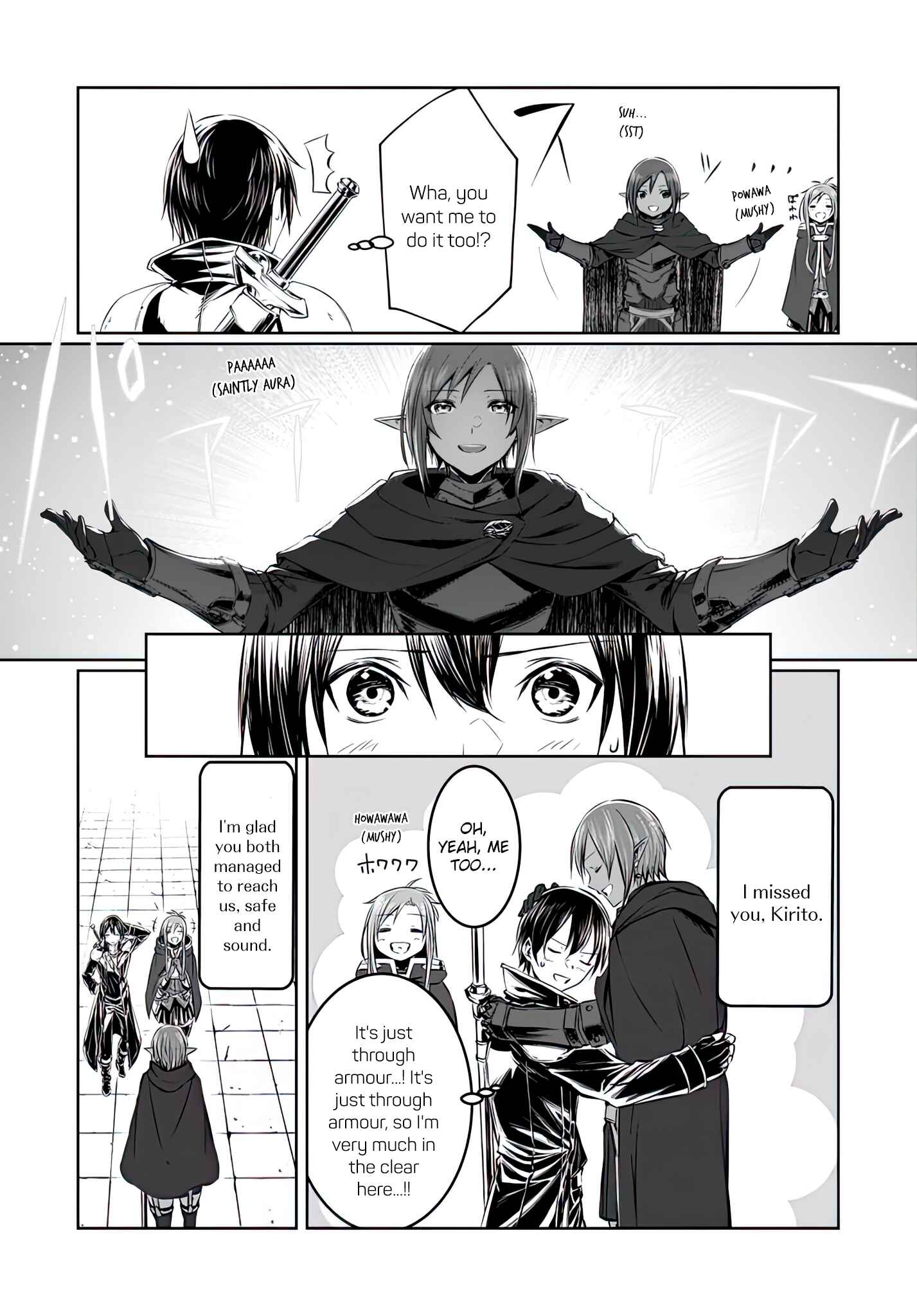 Page 26 Chapter 6 Sword Art Online: Progressive—Koganeritsu no Canon