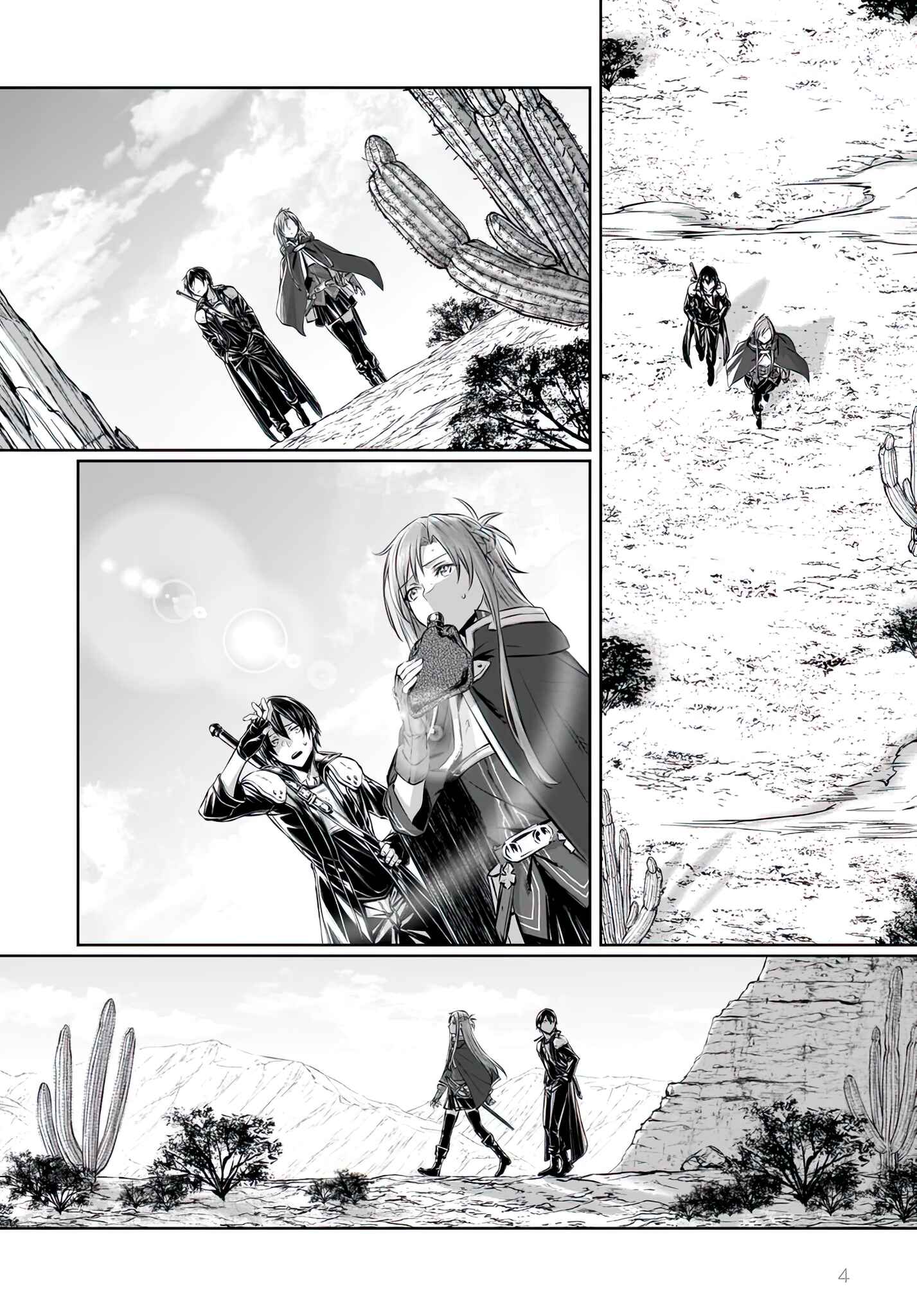 Page 3 Chapter 6 Sword Art Online: Progressive—Koganeritsu no Canon