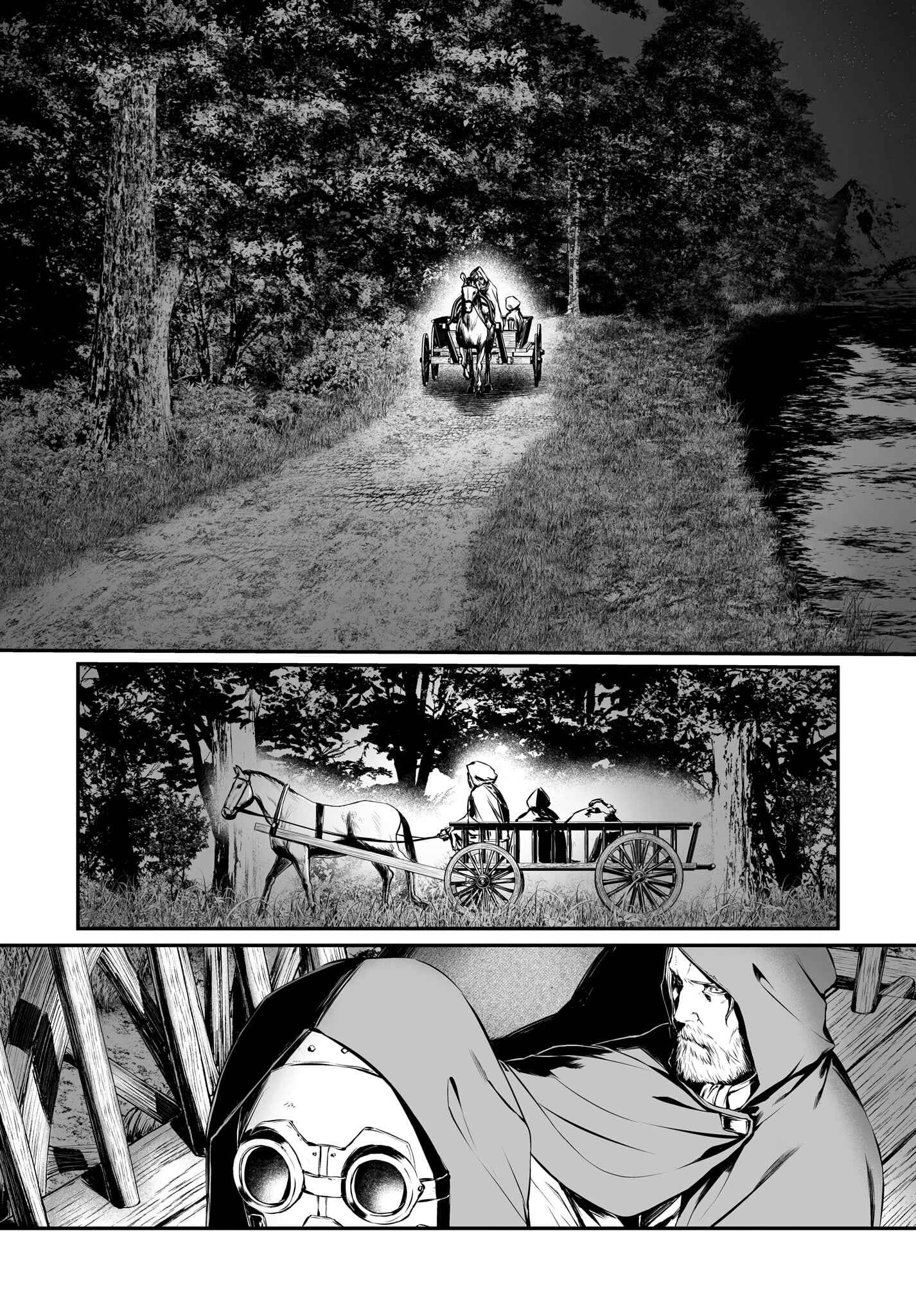 Page 1 Chapter 3 Sword Art Online: Progressive—Koganeritsu no Canon