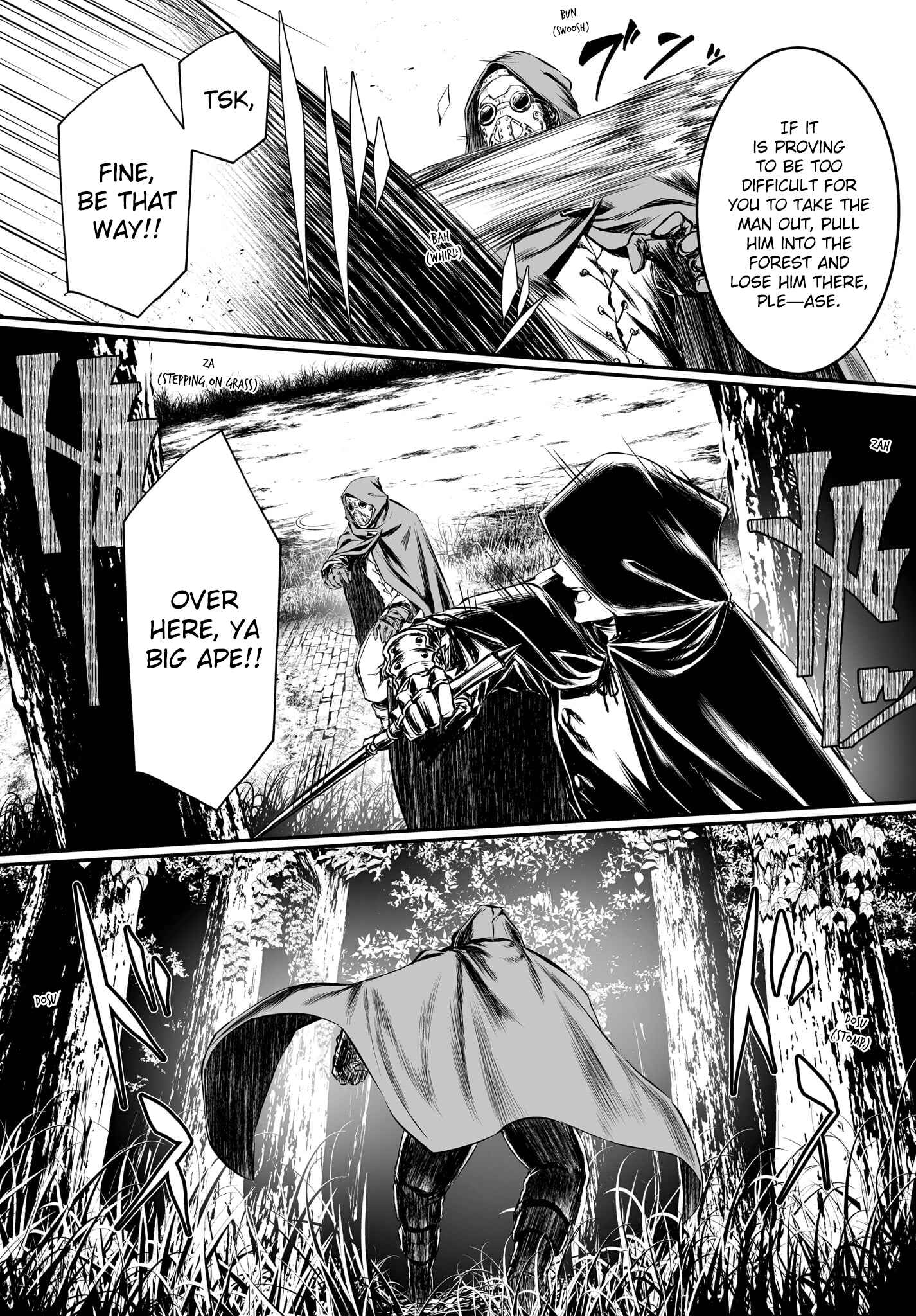 Page 14 Chapter 3 Sword Art Online: Progressive—Koganeritsu no Canon
