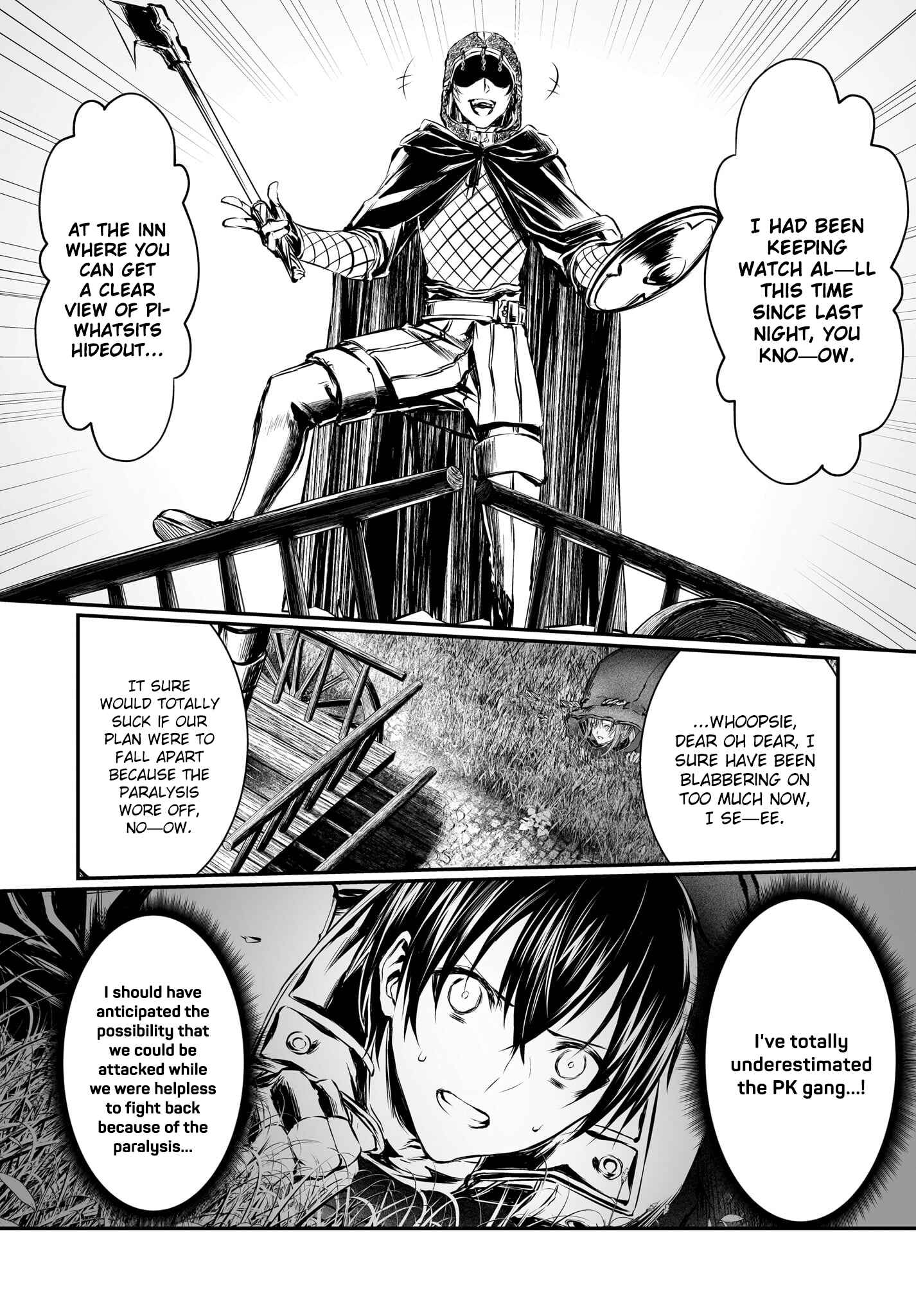 Page 21 Chapter 3 Sword Art Online: Progressive—Koganeritsu no Canon