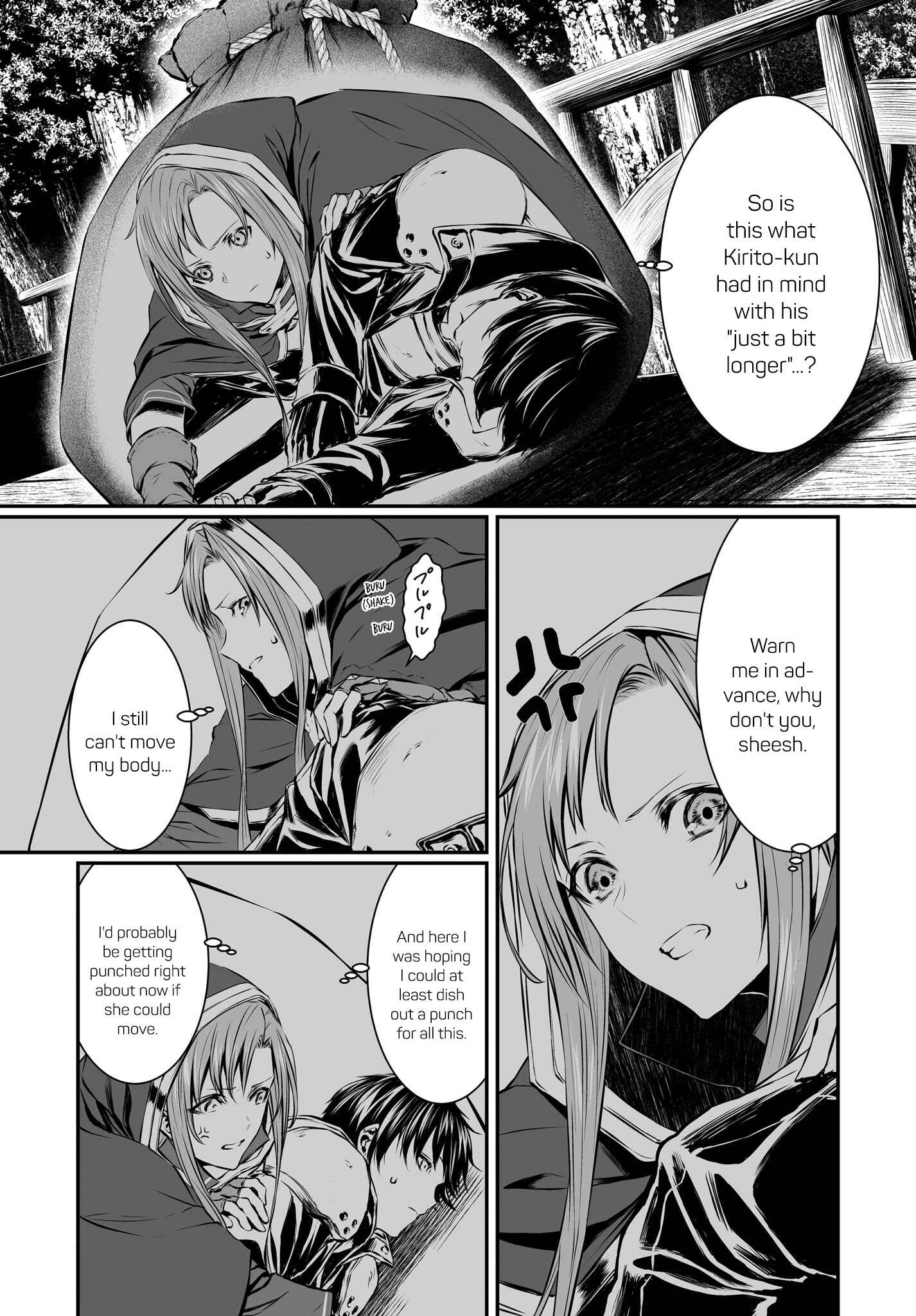 Page 4 Chapter 3 Sword Art Online: Progressive—Koganeritsu no Canon