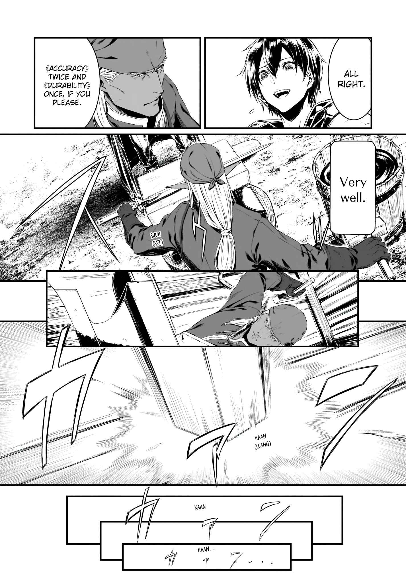 Page 11 Chapter 1 Sword Art Online: Progressive—Koganeritsu no Canon