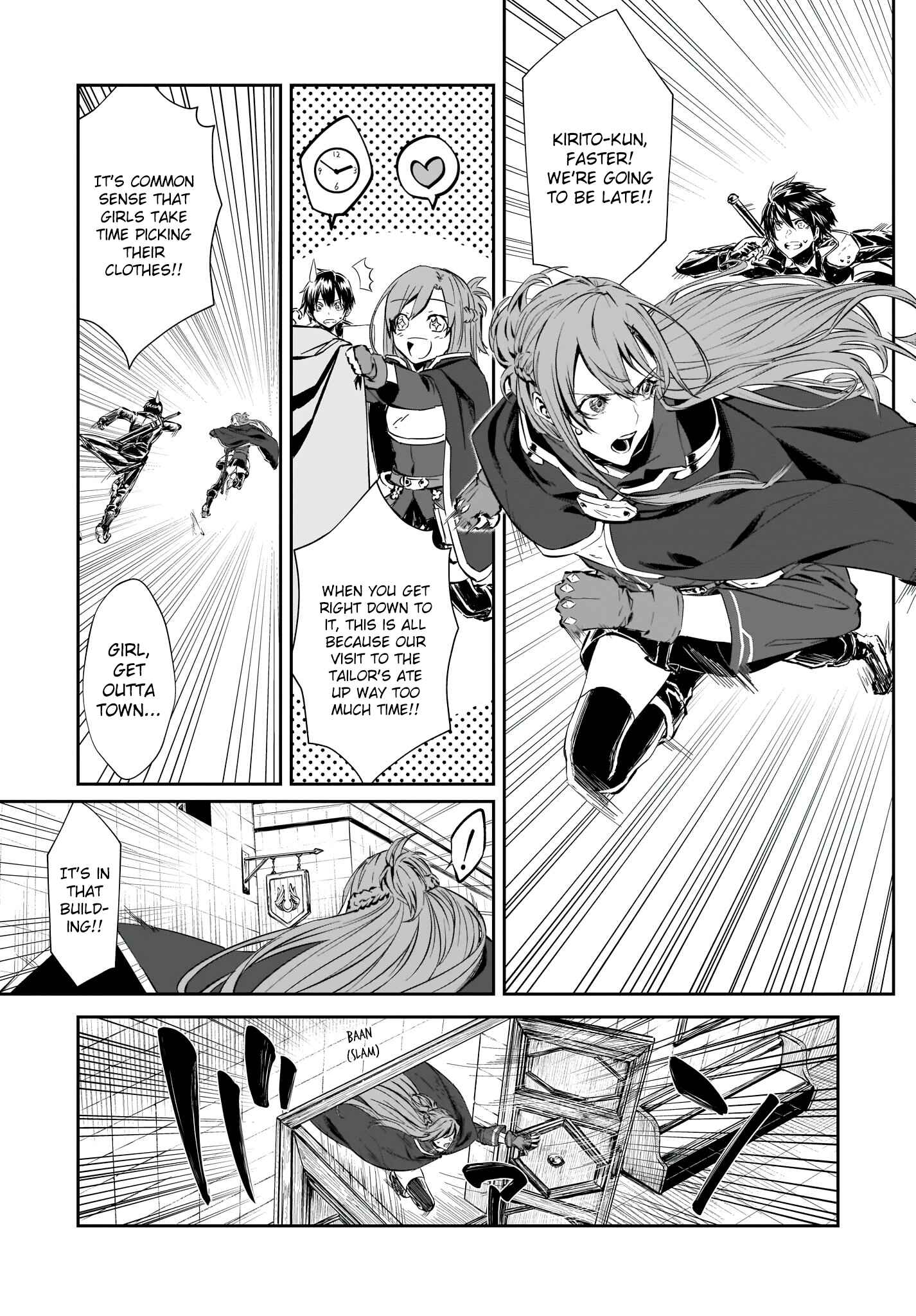 Page 16 Chapter 1 Sword Art Online: Progressive—Koganeritsu no Canon