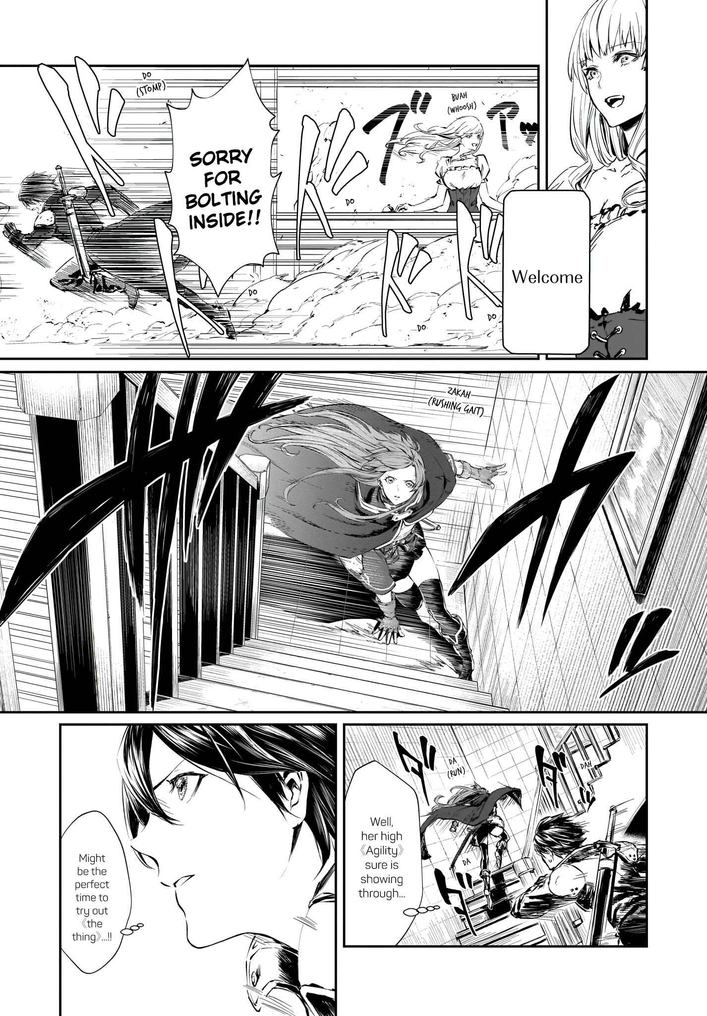 Page 17 Chapter 1 Sword Art Online: Progressive—Koganeritsu no Canon
