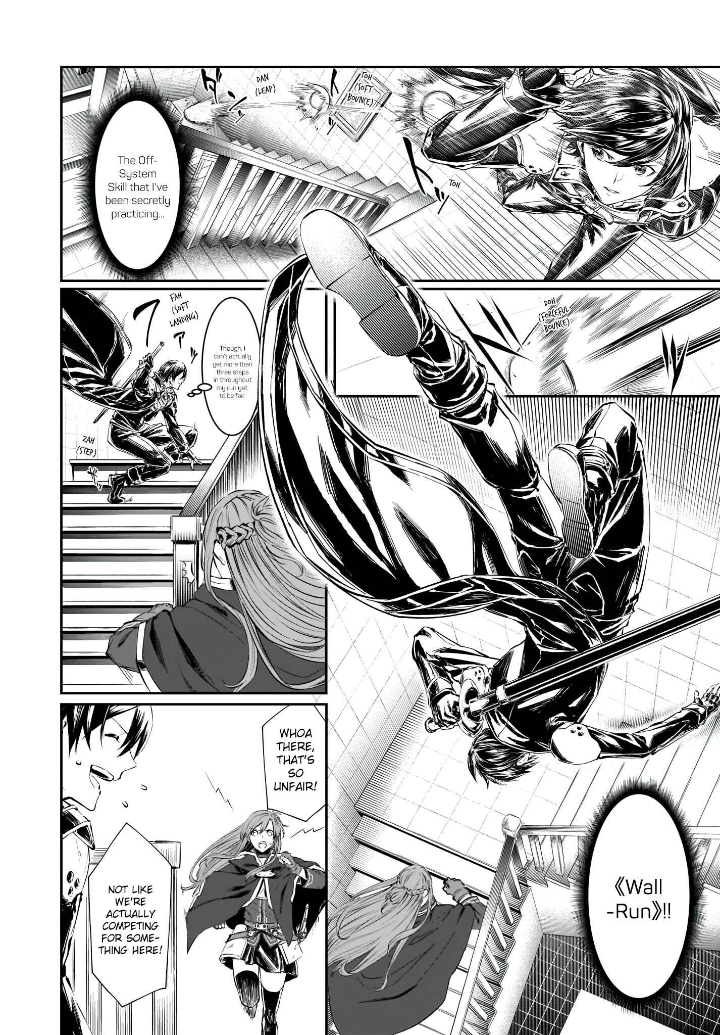 Page 18 Chapter 1 Sword Art Online: Progressive—Koganeritsu no Canon