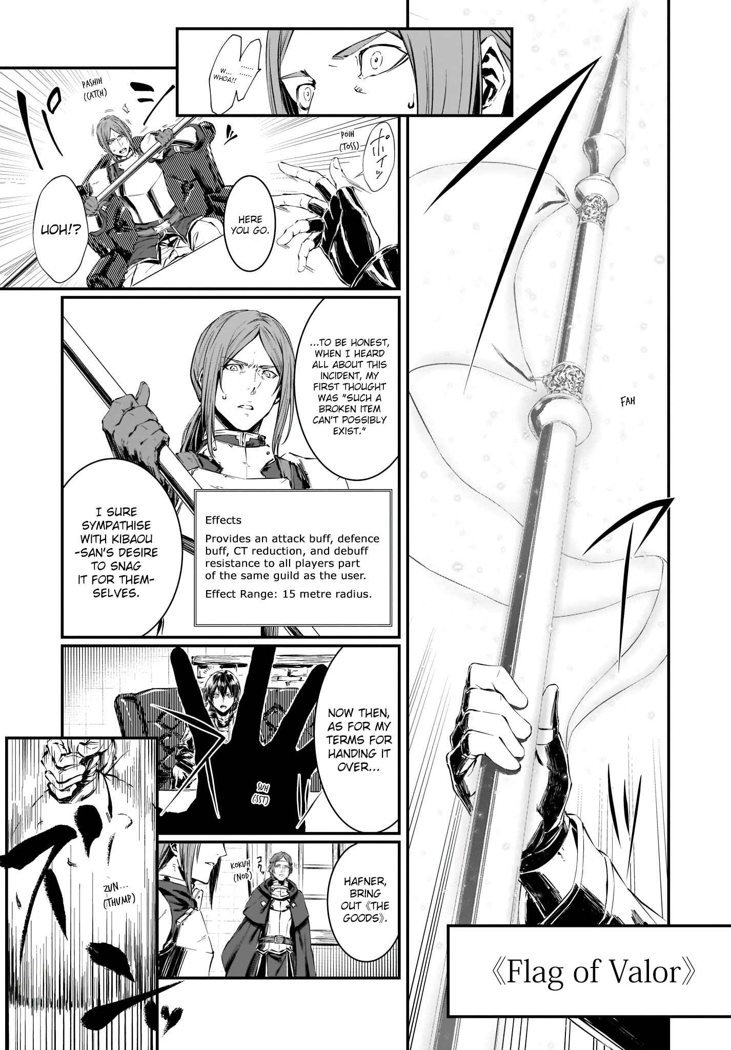 Page 21 Chapter 1 Sword Art Online: Progressive—Koganeritsu no Canon