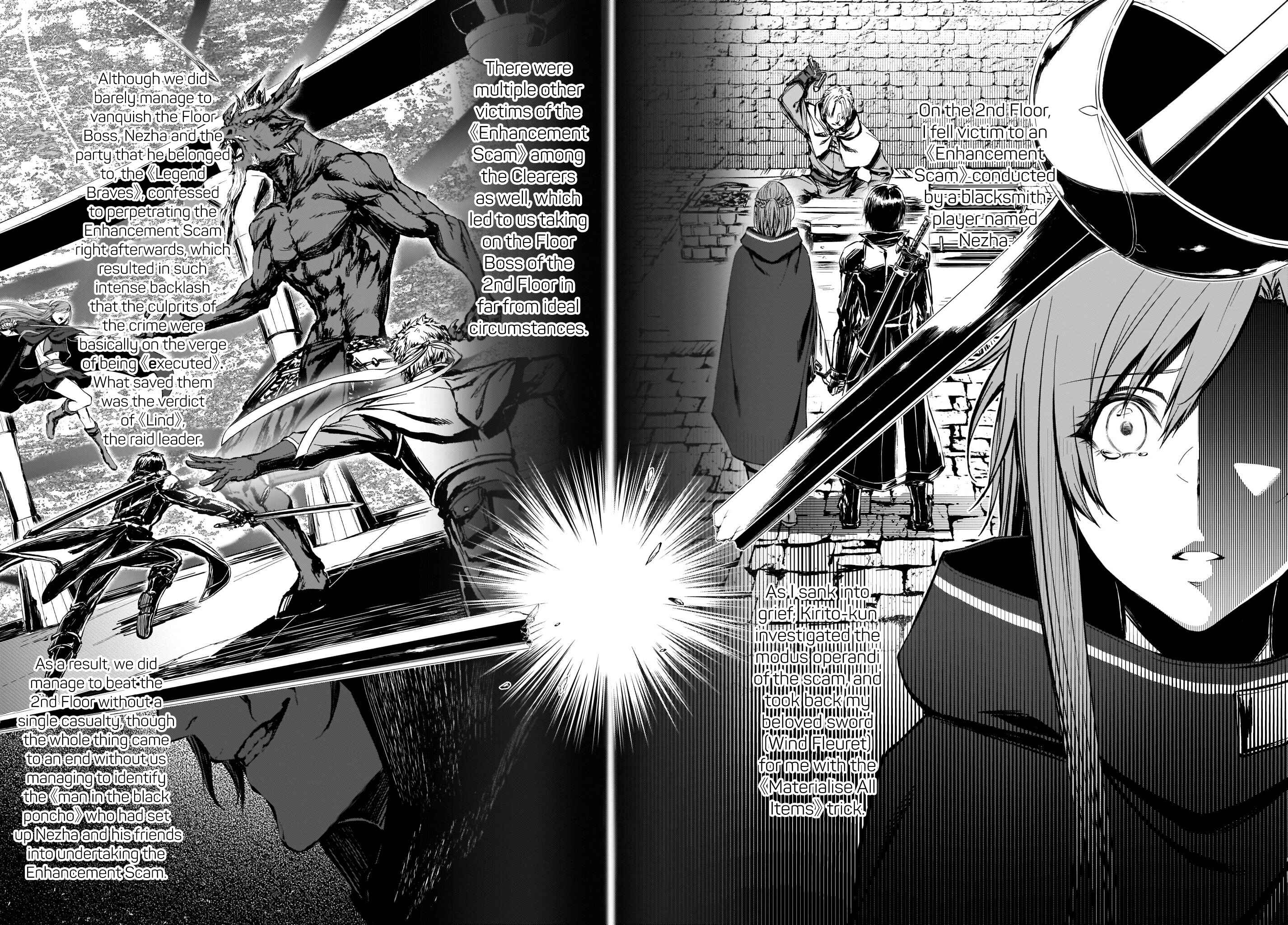 Page 3 Chapter 1 Sword Art Online: Progressive—Koganeritsu no Canon