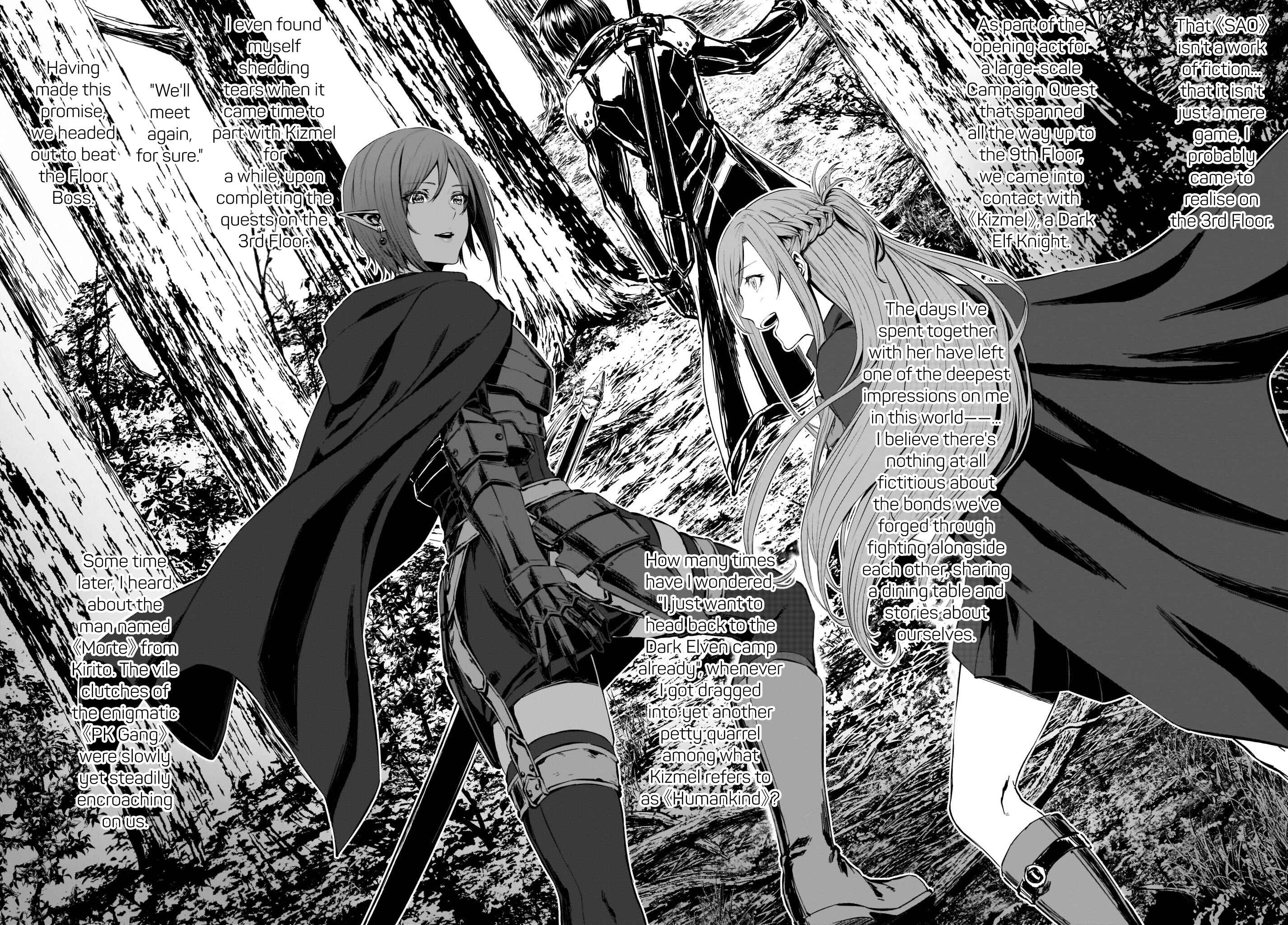Page 4 Chapter 1 Sword Art Online: Progressive—Koganeritsu no Canon