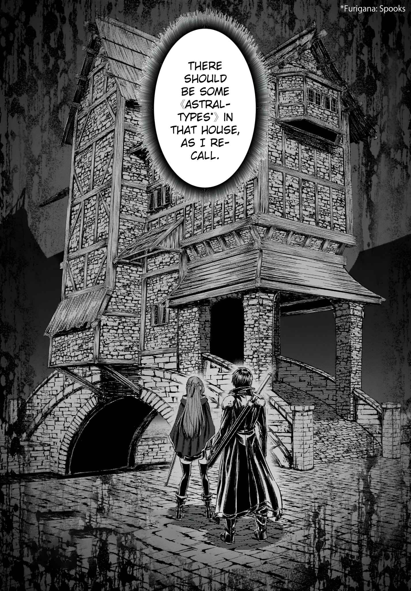 Page 42 Chapter 1 Sword Art Online: Progressive—Koganeritsu no Canon