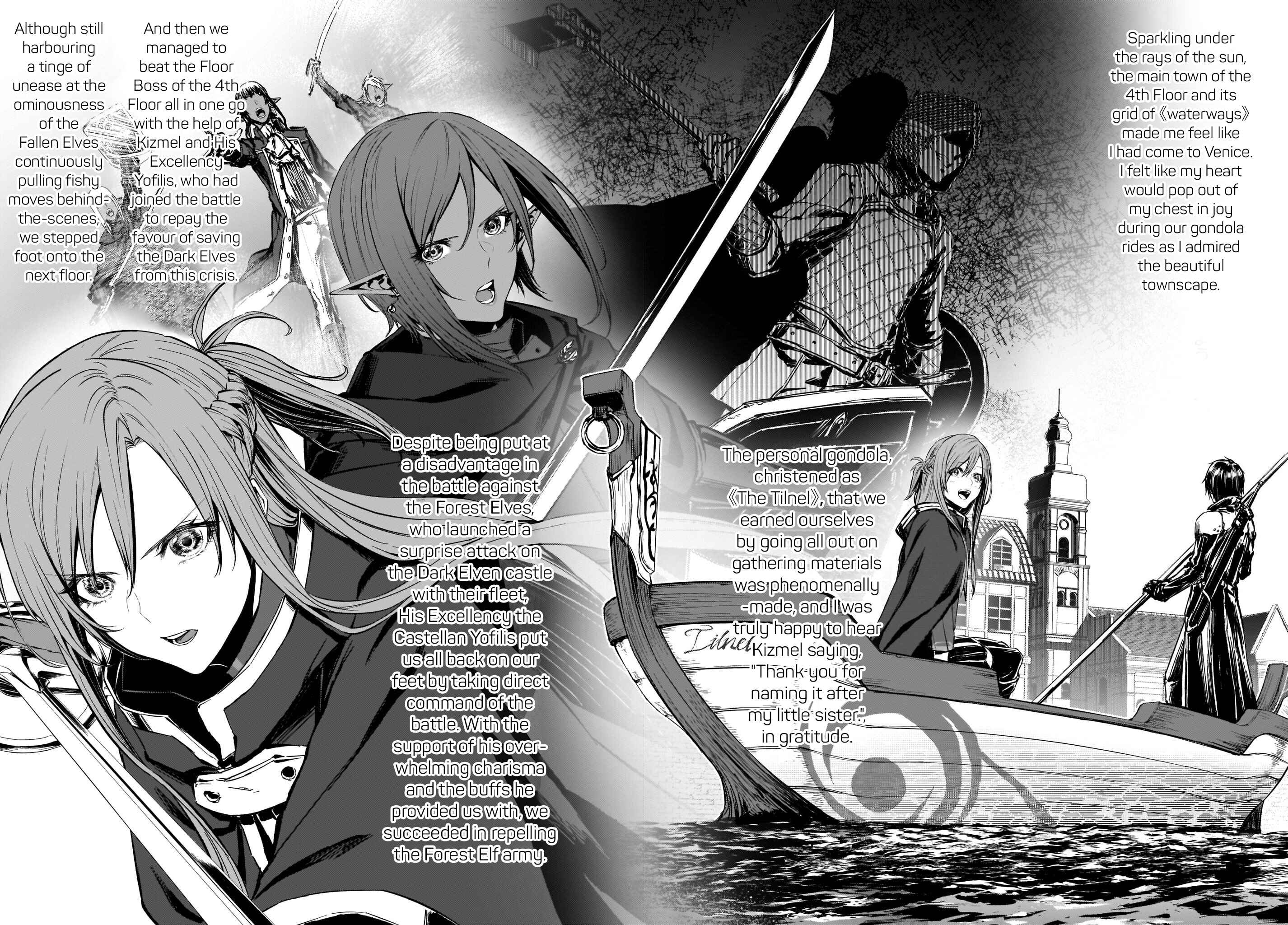 Page 5 Chapter 1 Sword Art Online: Progressive—Koganeritsu no Canon
