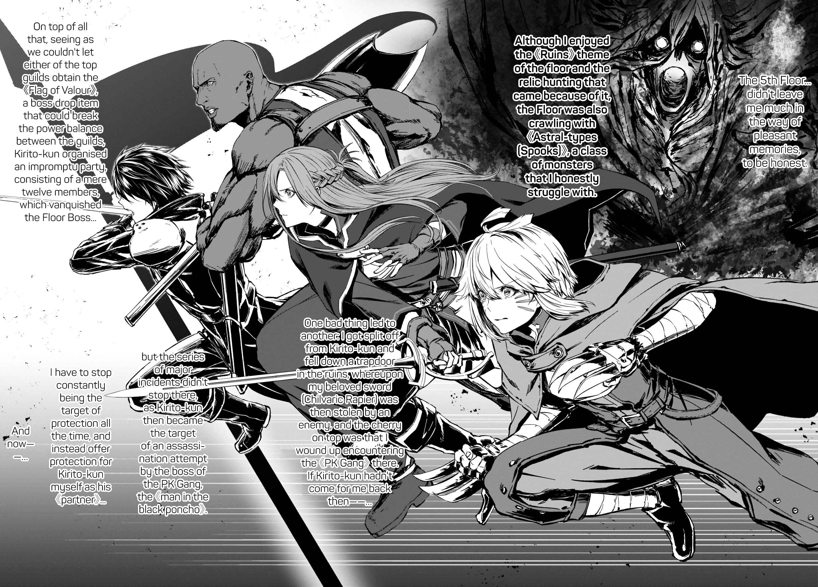 Page 6 Chapter 1 Sword Art Online: Progressive—Koganeritsu no Canon