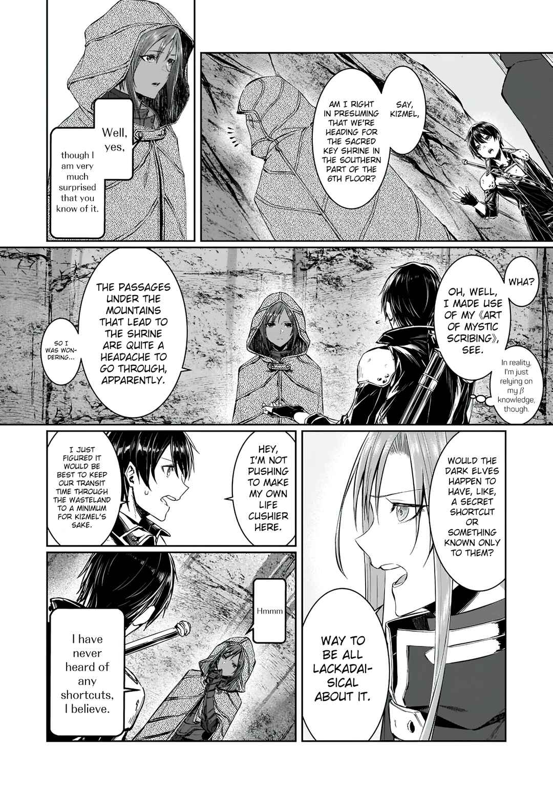 Page 12 Chapter 9 Sword Art Online: Progressive—Koganeritsu no Canon