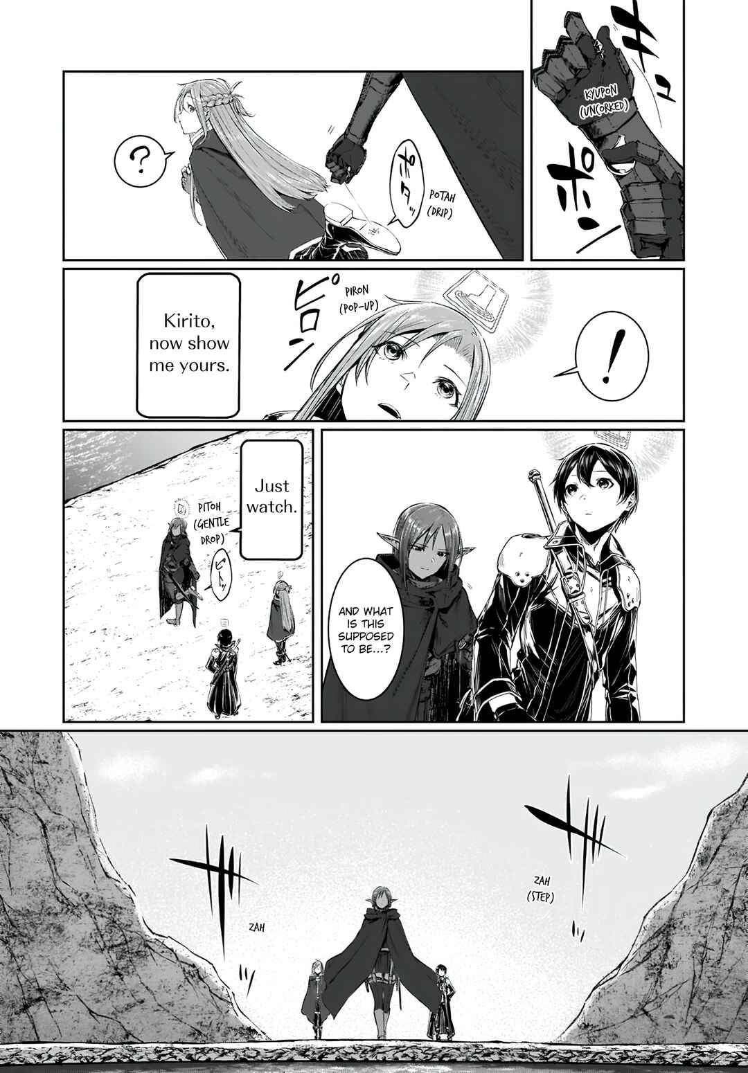 Page 16 Chapter 9 Sword Art Online: Progressive—Koganeritsu no Canon