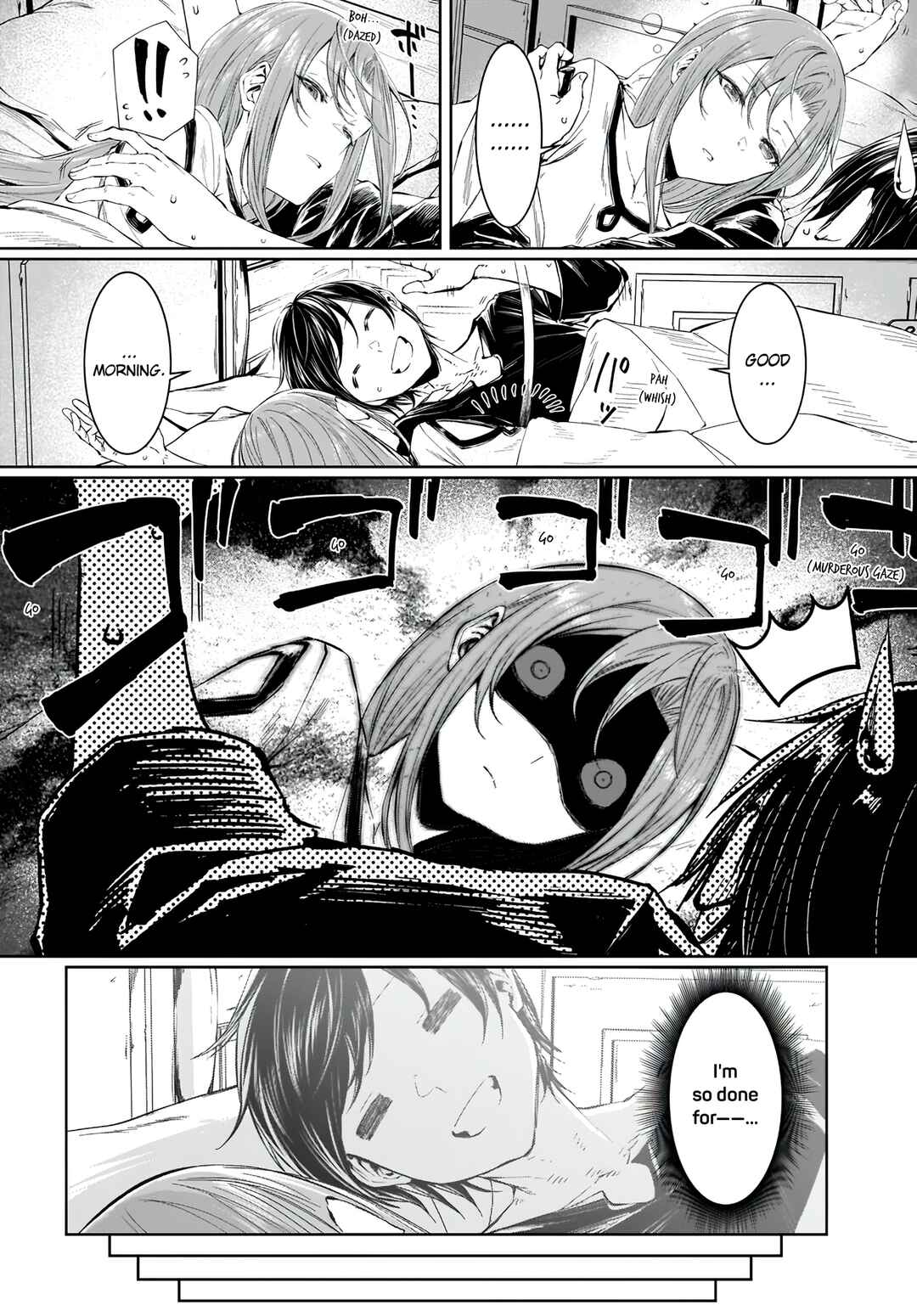 Page 2 Chapter 9 Sword Art Online: Progressive—Koganeritsu no Canon