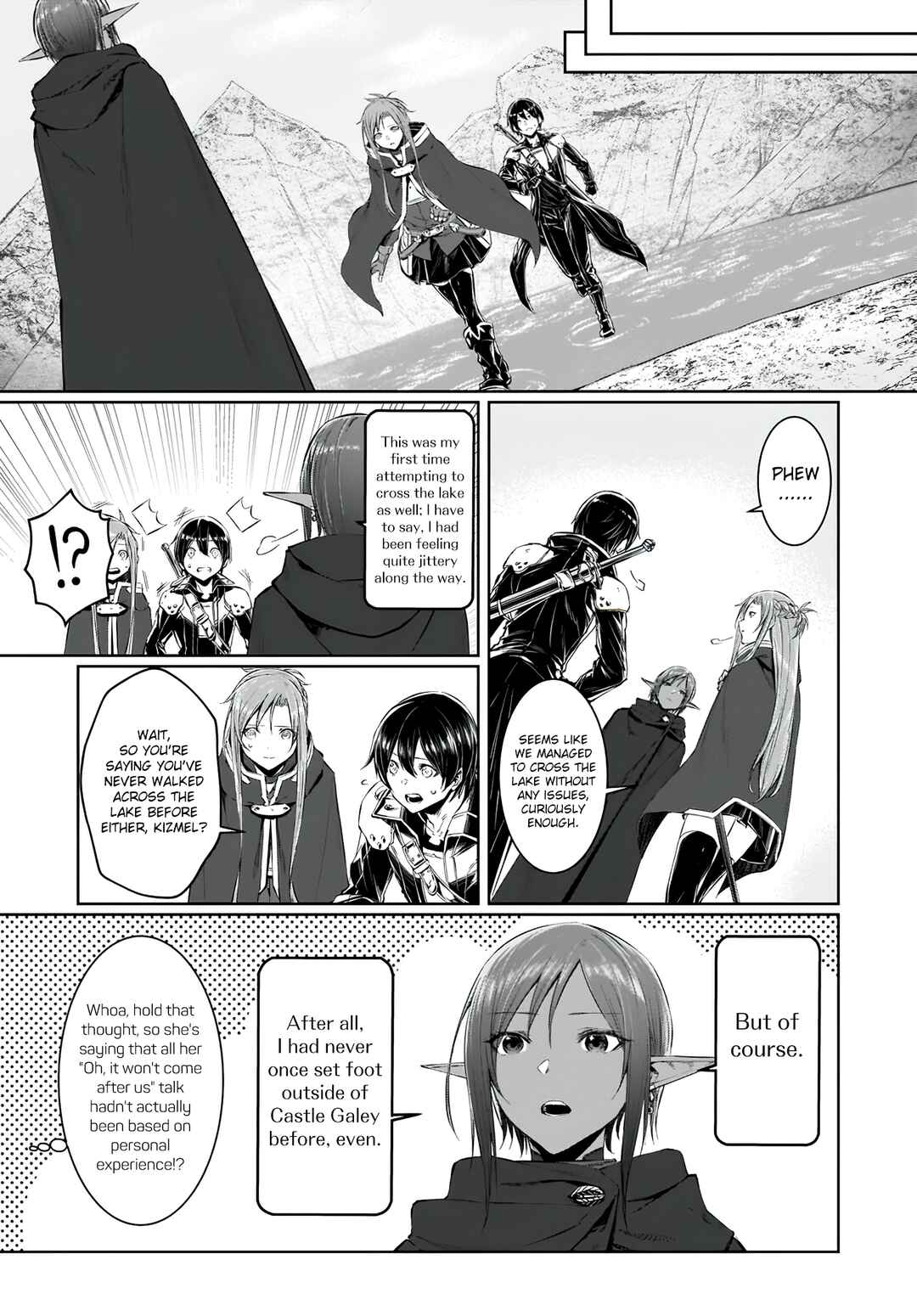 Page 20 Chapter 9 Sword Art Online: Progressive—Koganeritsu no Canon