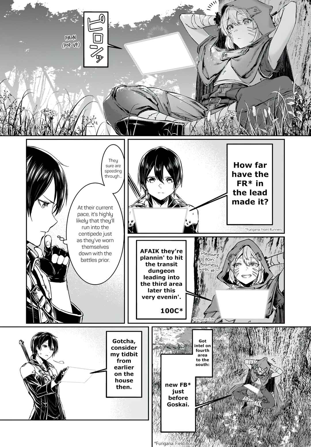 Page 22 Chapter 9 Sword Art Online: Progressive—Koganeritsu no Canon