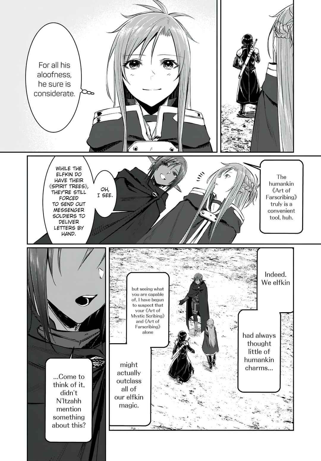 Page 23 Chapter 9 Sword Art Online: Progressive—Koganeritsu no Canon