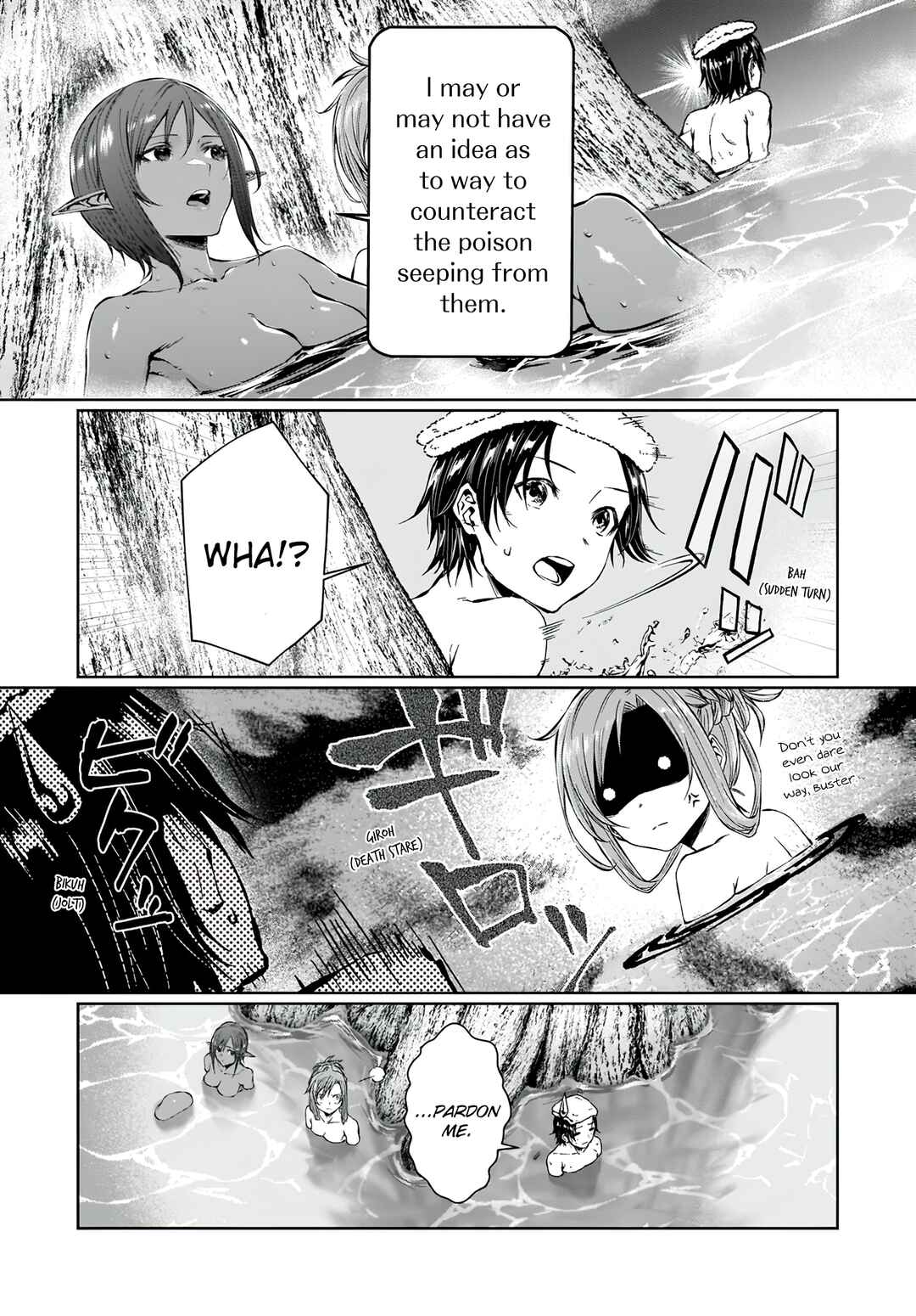 Page 3 Chapter 8 Sword Art Online: Progressive—Koganeritsu no Canon