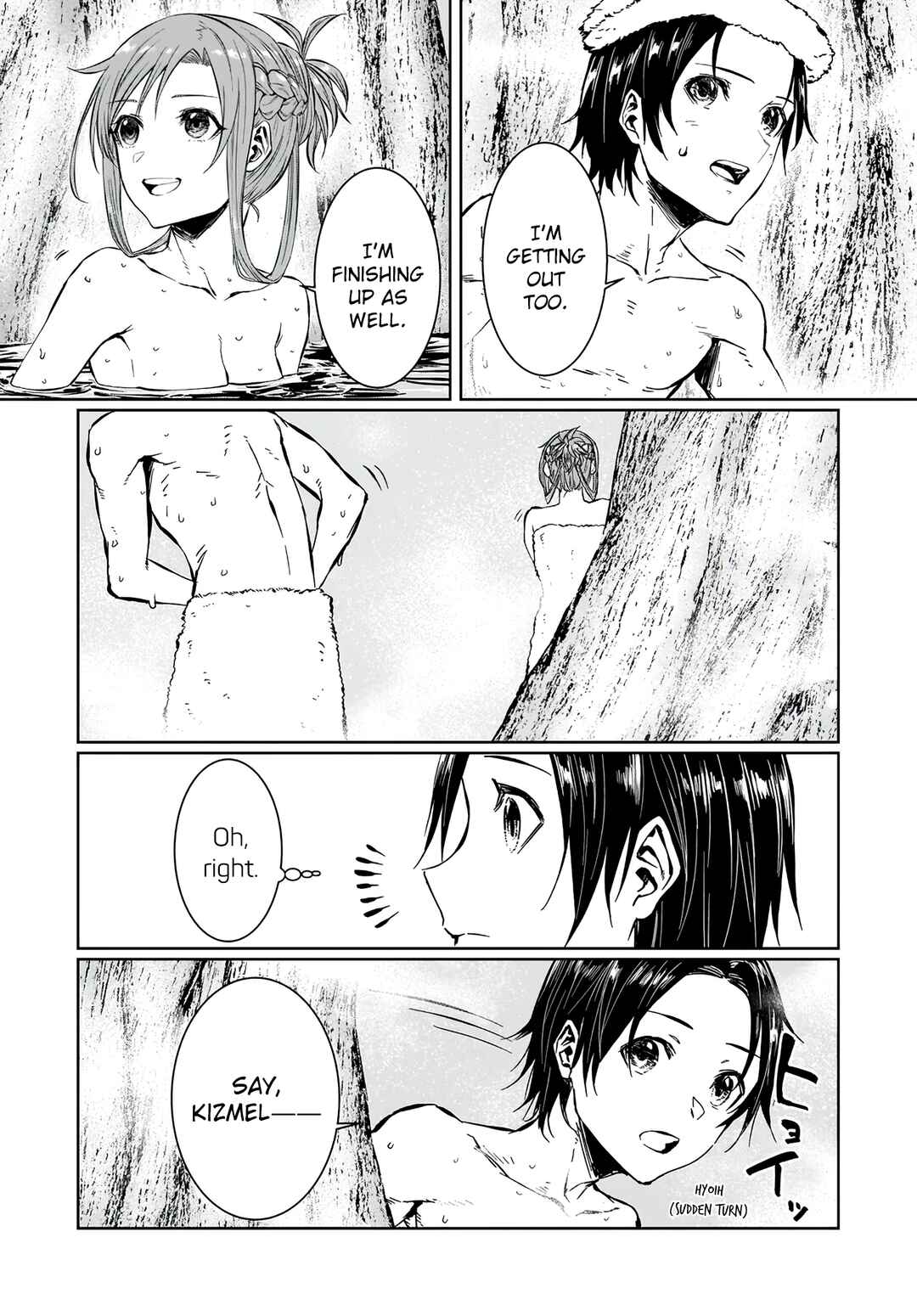 Page 8 Chapter 8 Sword Art Online: Progressive—Koganeritsu no Canon