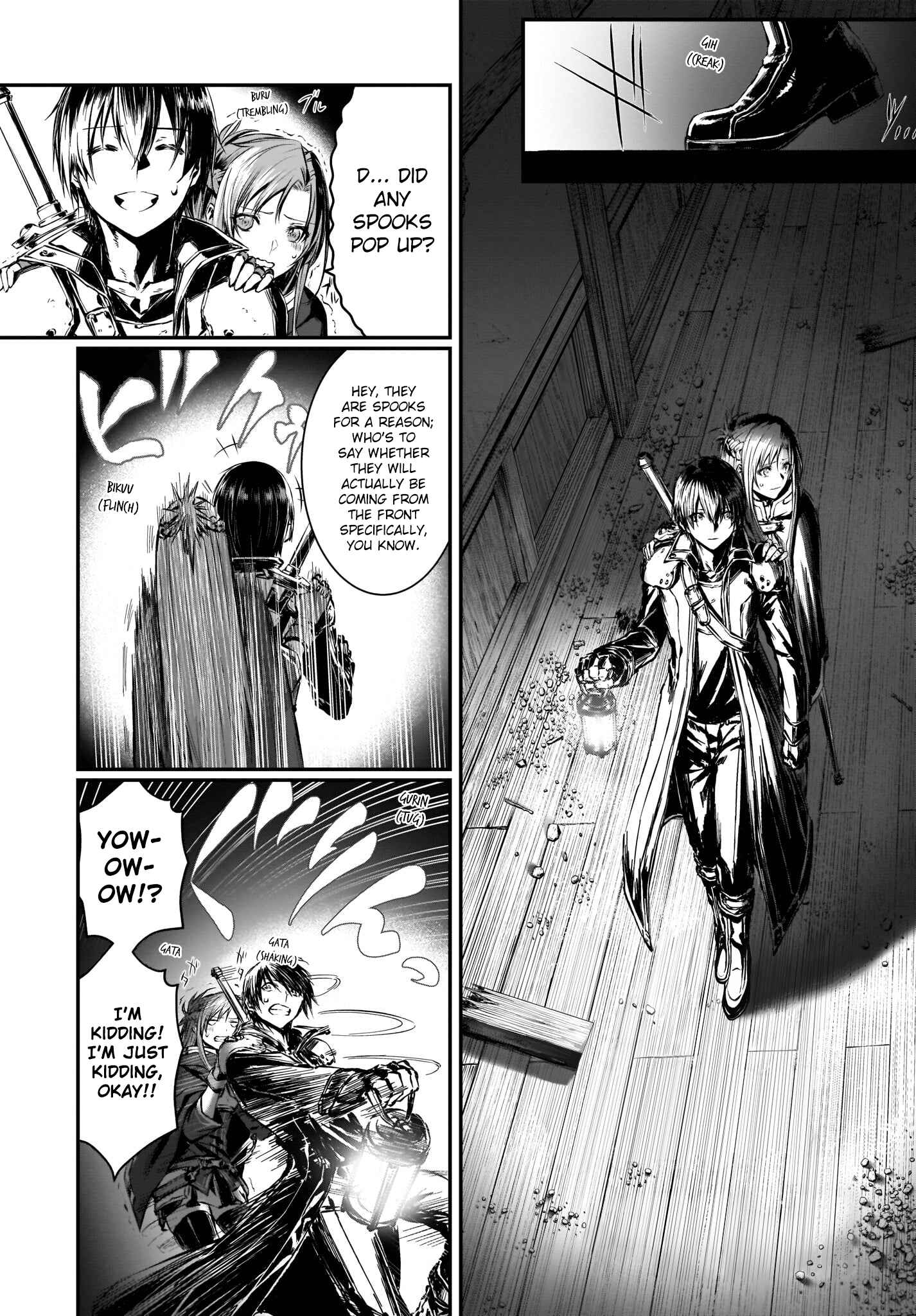 Page 1 Chapter 2 Sword Art Online: Progressive—Koganeritsu no Canon