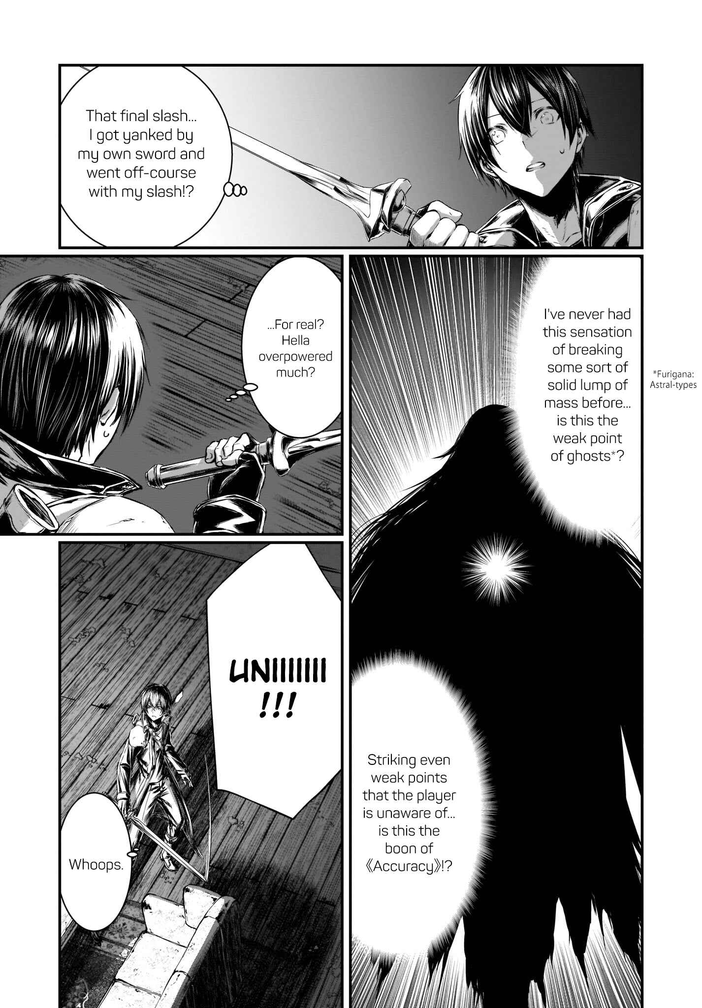 Page 11 Chapter 2 Sword Art Online: Progressive—Koganeritsu no Canon