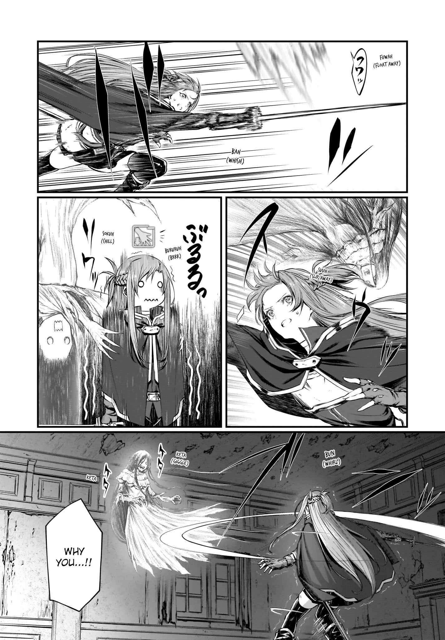 Page 12 Chapter 2 Sword Art Online: Progressive—Koganeritsu no Canon